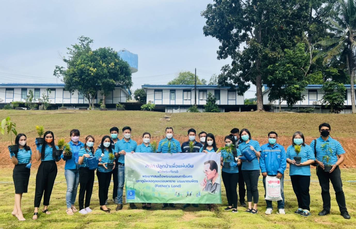 กปภ.สาขาภูเก็ต ดำเนินการจัดกิจกรรมโครงการ กปภ.ปลูกป่าเพื่อแผ่นดิน เทิดพระเกียรติพระบาทสมเด็จพระบรมชนกาธิเบศร มหาภูมิพลอดุลยเดชมหาราช บรมนาถบพิตร ปี 2565