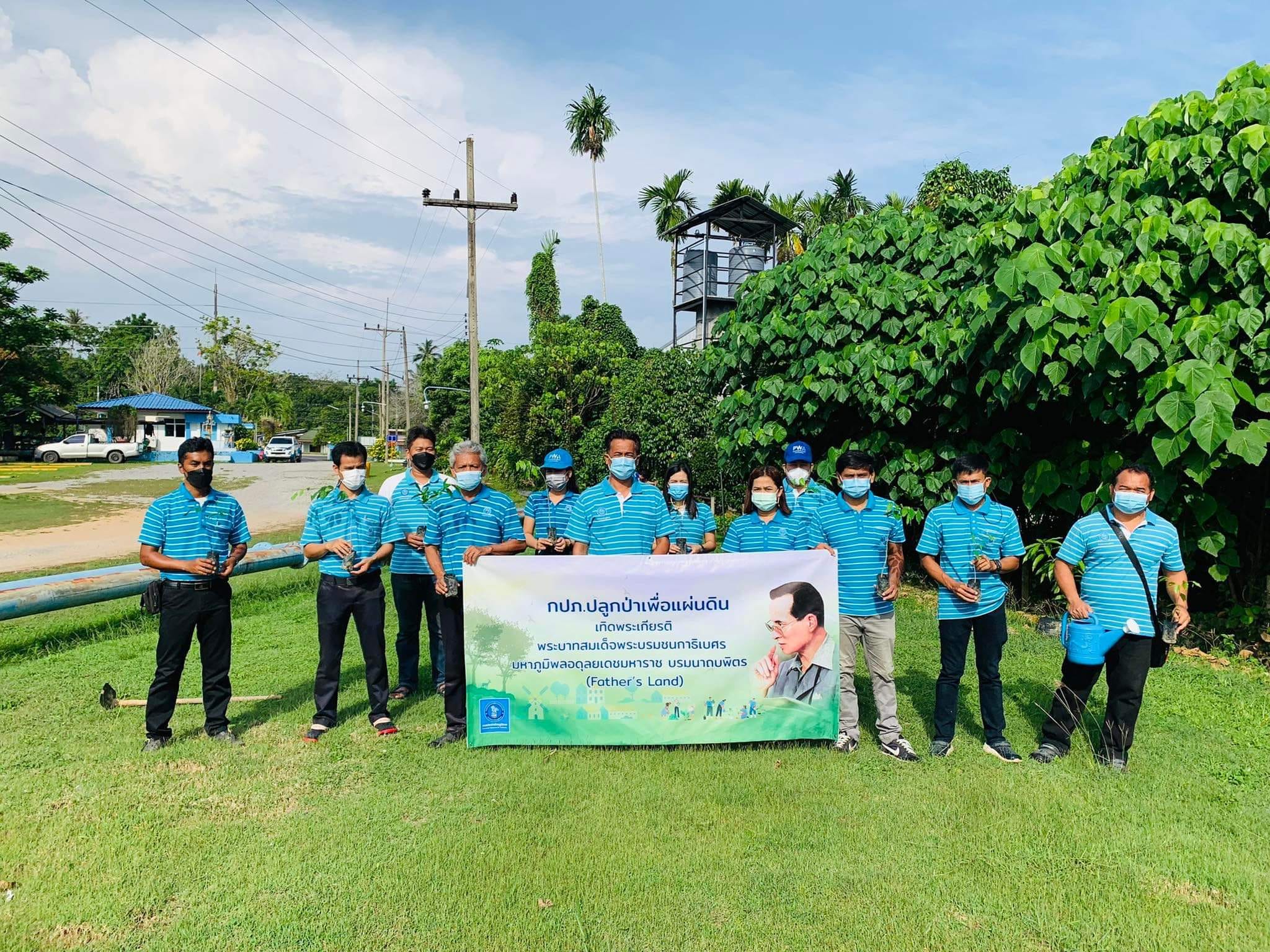 "รวมใจไทย...ปลูกต้นไม้เพื่อแผ่นดิน" สืบสานสู่ 100 ล้านต้น