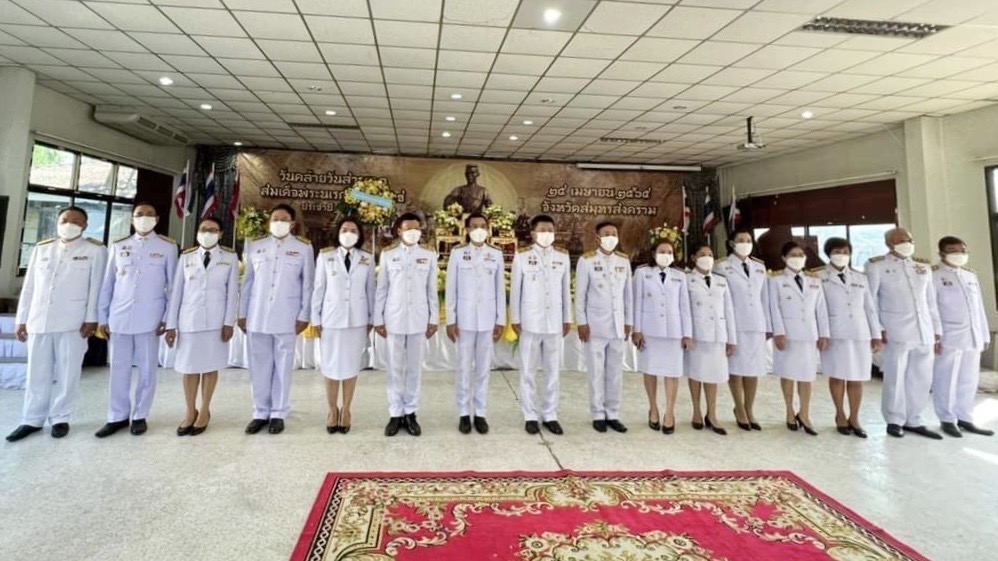 กปภ.สาขาสมุทรสงคราม ร่วมพิธีถวายราชสักการะวันคล้ายวันสวรรคตสมเด็จพระนเรศวรมหาราช ประจำปี 2565