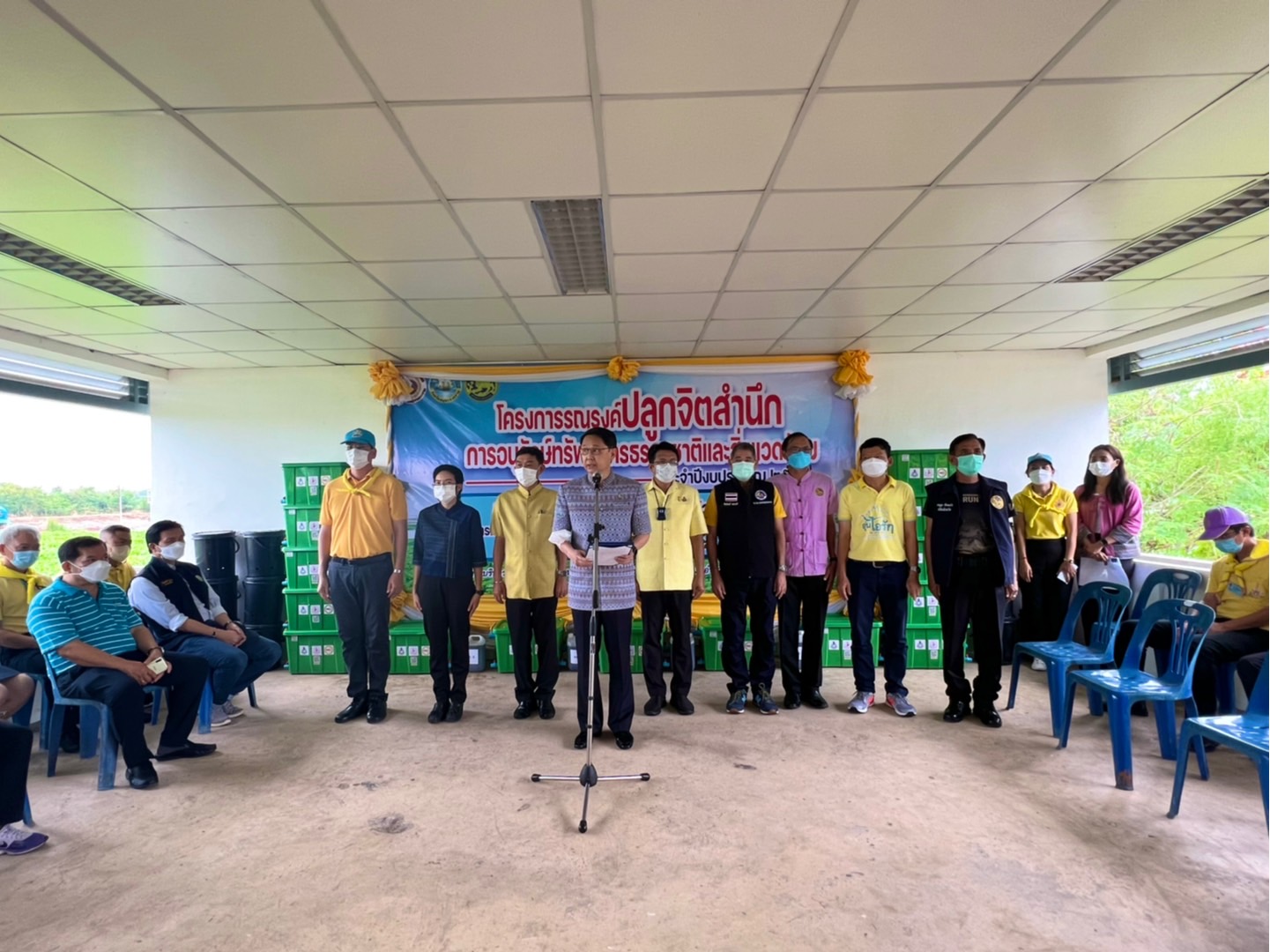 กปภ.สาขาสมุทรสงคราม ร่วมพิธีเปิดกิจกรรม จิตอาสา เราทำความดี ด้วยหัวใจ ณ ประตูระบายน้ำฝ่ายทับเทียม หมู่ที่ 4 ตำบลแพรกหนามแดง จังหวัดสมุทรสงคราม