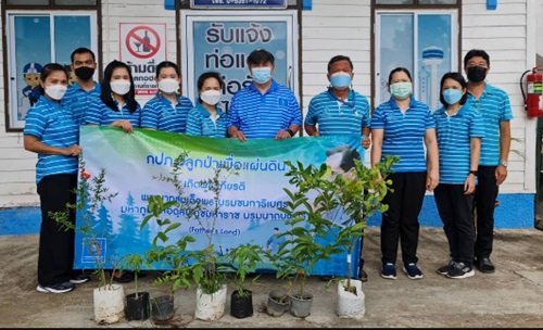วันนี้ 17 พฤษภาคม 2565 การประปาส่วนภูมิภาคสาขาลำพูน นำโดยนายพรพจน์ ฑีฆายุ ผู้จัดการการประปาส่วนภูมิภาคสาขาลำพูน พร้อมด้วย นายชูเกียรติ ถาวรวงค์ หัวหน้างานผลิต, นางนิตยา มหาธง หัวหน้างานอำนวยการ, พนักงาน และลูกจ้างในสังกัด จัดกิจกรรมโครงการ กปภ.ปลูกป่าเพื่อแผ่นดิน