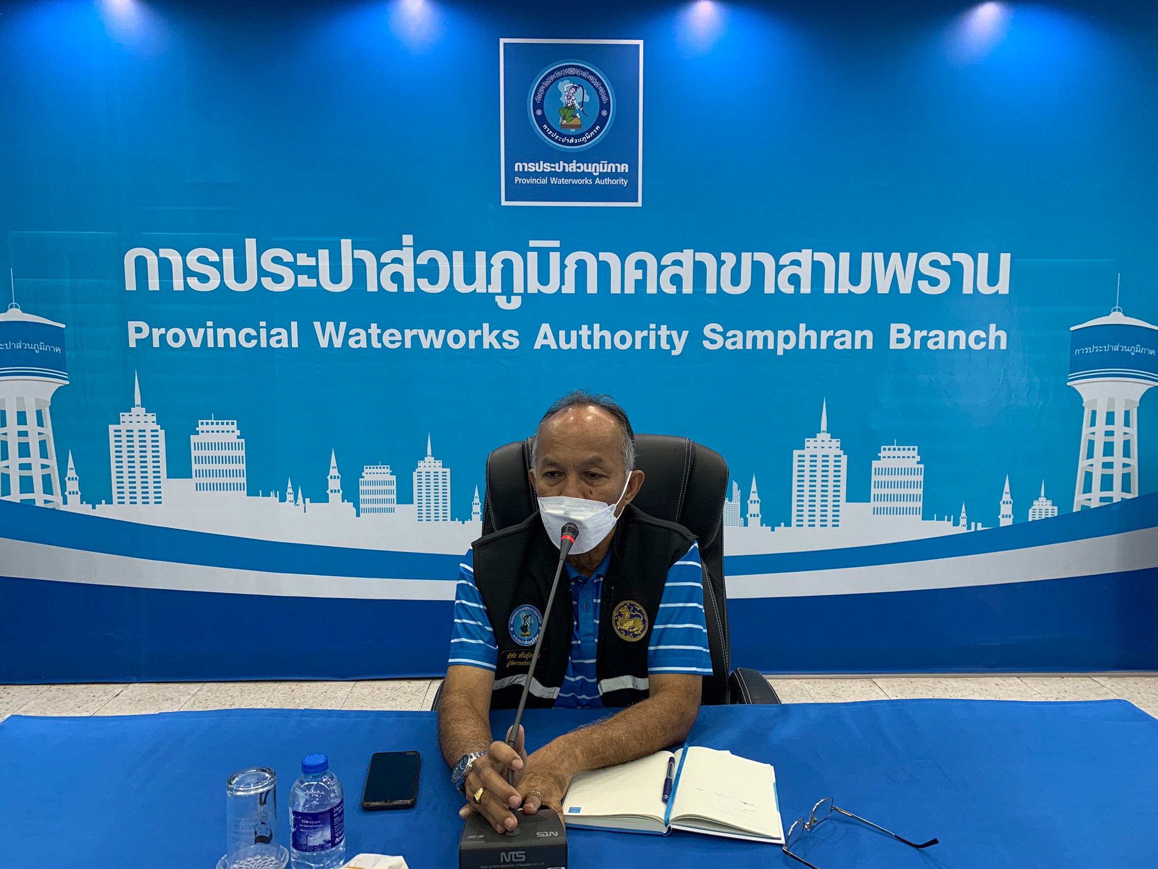 กปภ.สาขาสามพราน จัดกิจกรรม Morning Talk ครั้งที่ 8/2565