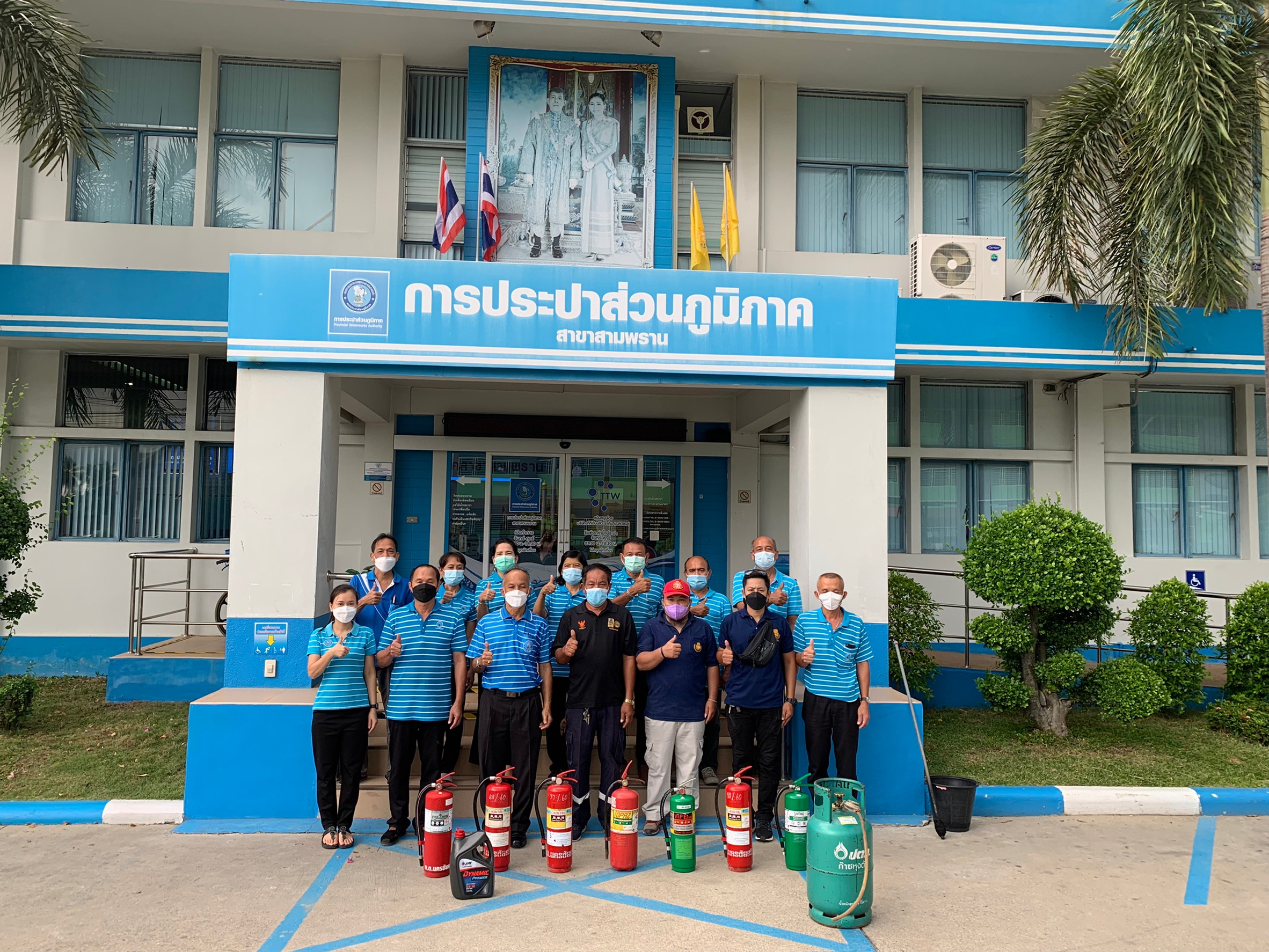 กปภ.สาขาสามพราน ฝึกซ้อมแผนอัคคีภัยประจำปี 2565