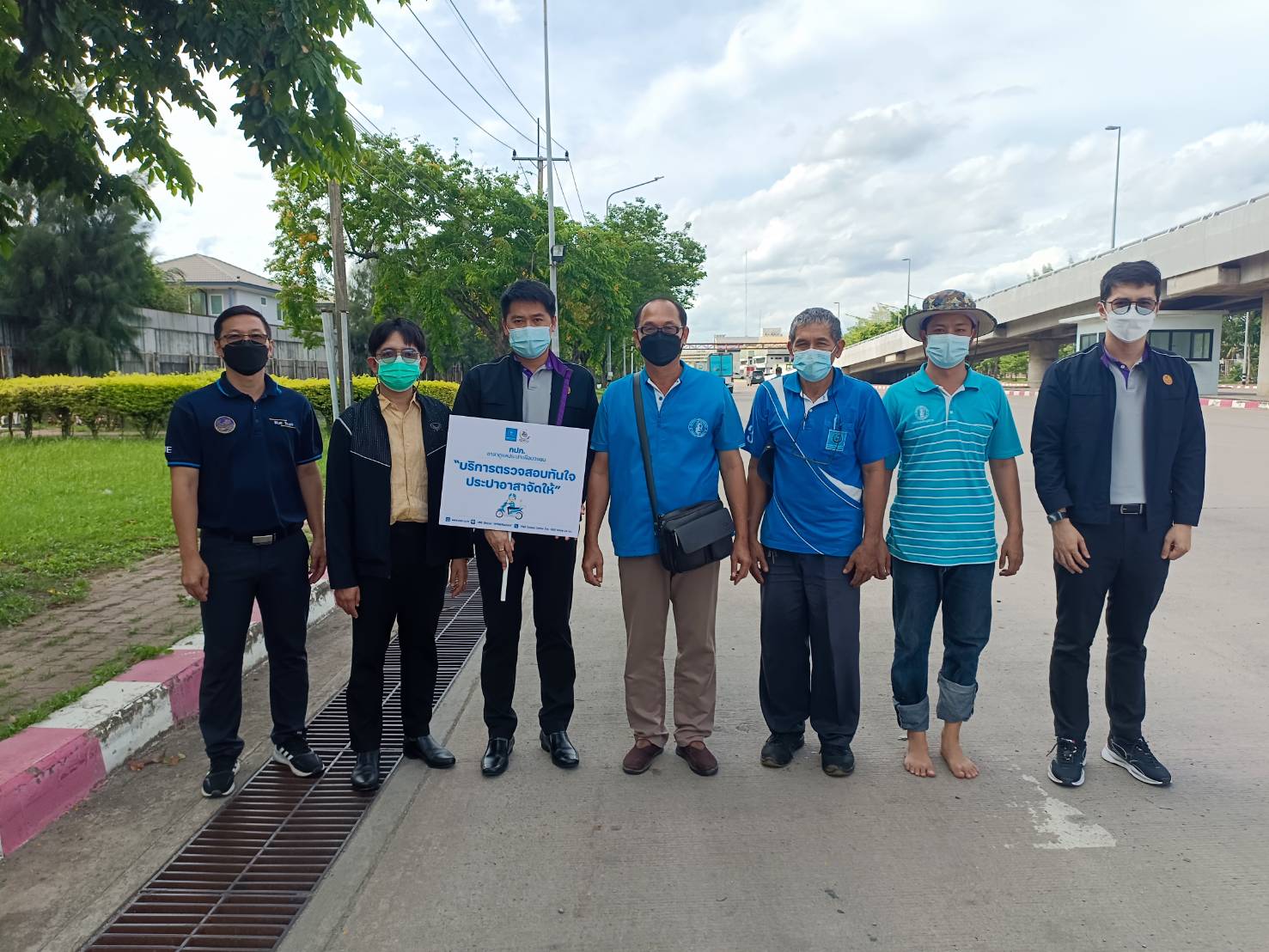 กปภ.สาขาสามพราน จัดกิจกรรม "โครงการ 130 ปี กระทรวงมหาดไทย กปภ. อาสาดูแลประปาเพื่อปวงชน