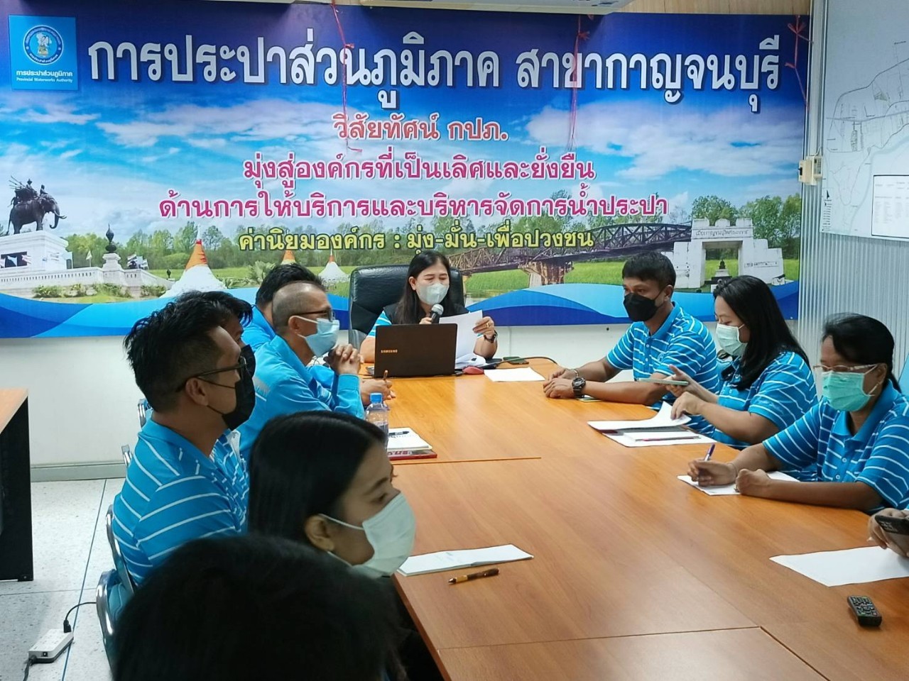 กปภ.สาขากาญจนบุรี จัดกิจกรรมสนทนายามเช้า (Morning Talk) ประจำเดือน พฤษภาคม