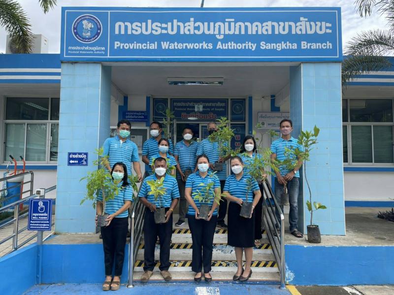 กปภ.สาขาสังขะ จัดกิจกรรมโครงการ กปภ.ปลูกป่าเพื่อแผ่นดิน 2565