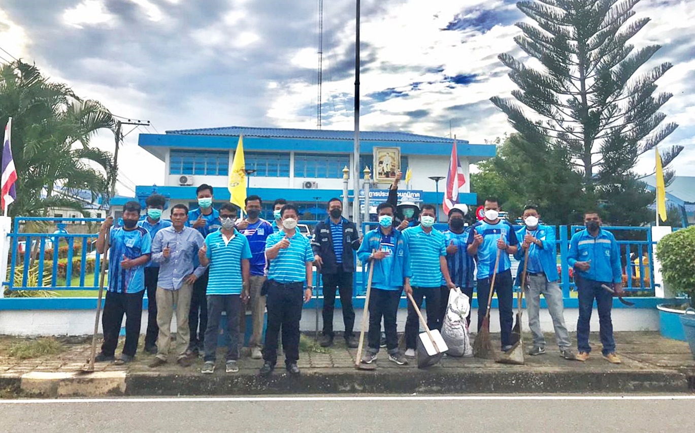 กปภ.สาขาปราณบุรี จัดกิจกรรม Big Clearning day ประจำเดือนพฤษภาคม 2565 ณ สำนักงาน กปภ.สาขาปราณบุรี
