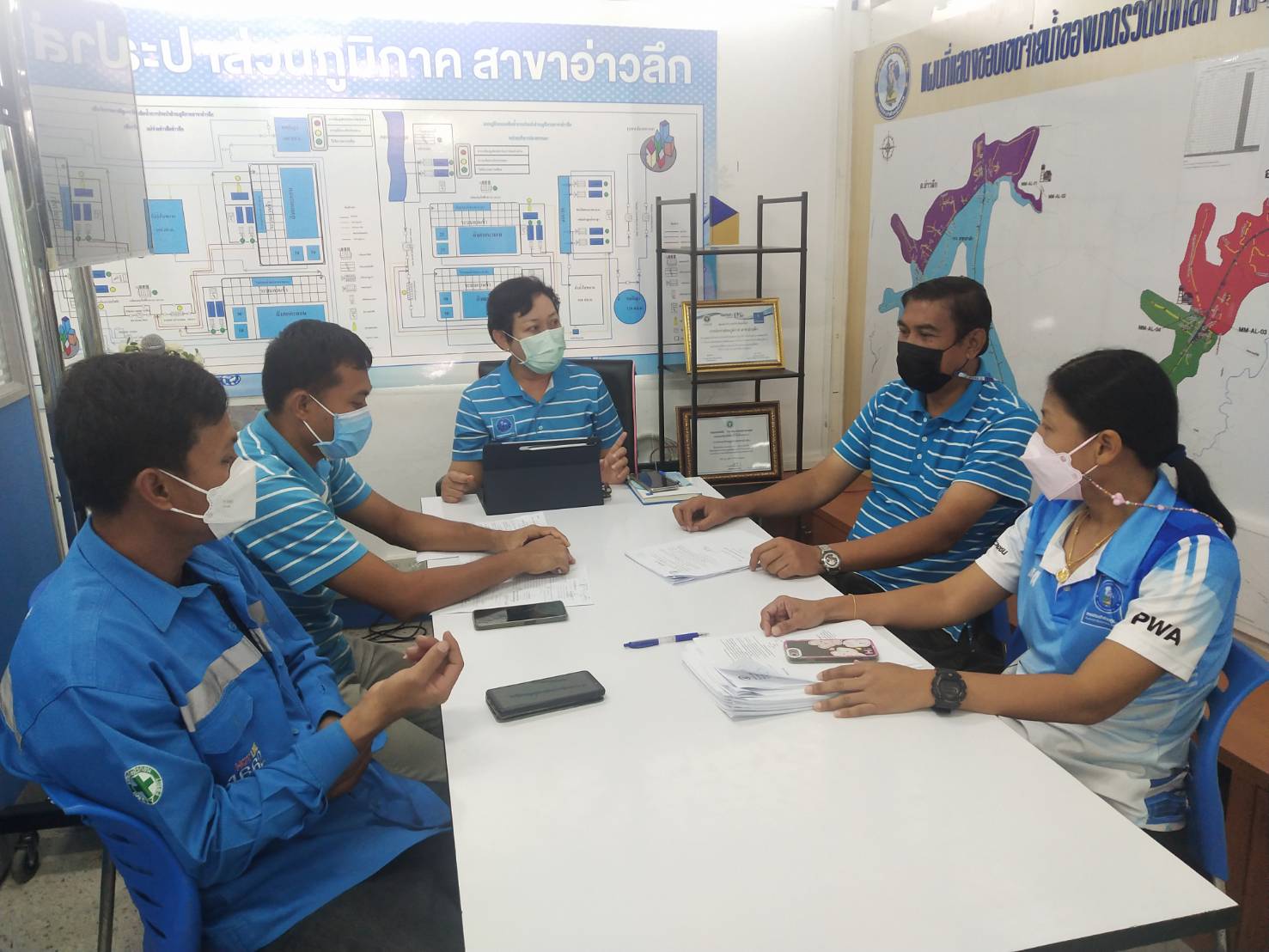 การประปาส่วนภูมิภาคสาขาอ่าวลึก ร่วมประชุมซักซ้อมแนวทางการปฏิบัติงานในสายงานผลิต