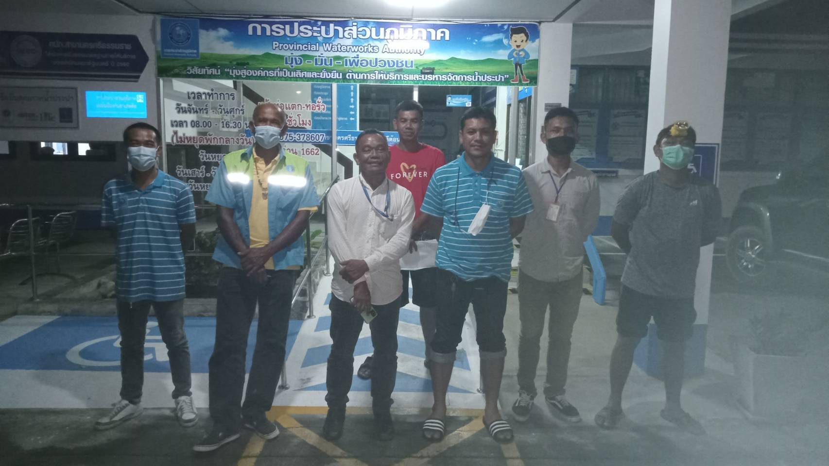 การประปาส่วนภูมิภาคสาขานครศรีธรรมราช ออกค้นหาน้ำสูญเสีย ตามแผนปฎิบัติการค้นหาน้ำสูญเสีย