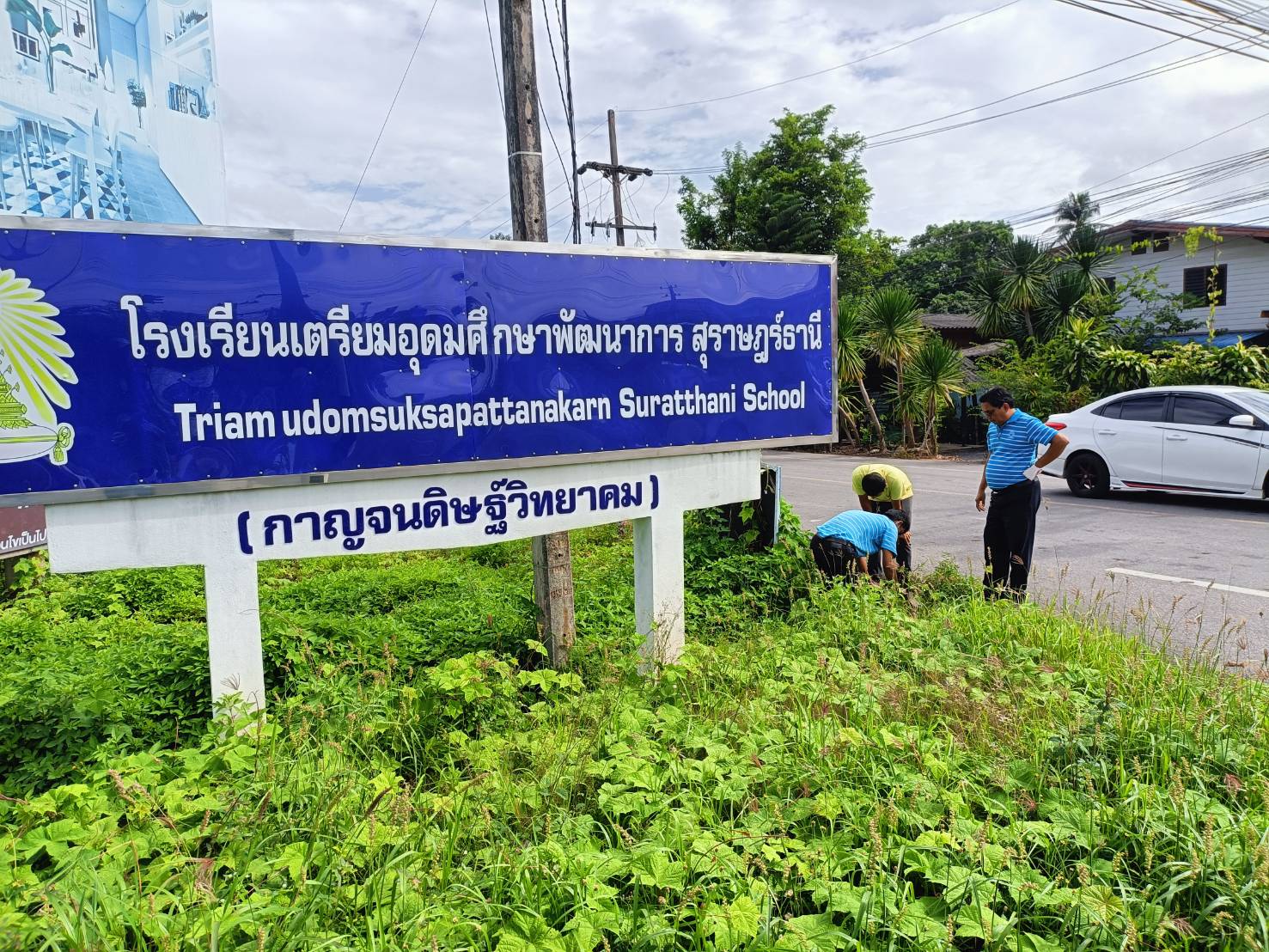 วันจันทร์ที่  30 พฤษภาคม  2565 การประปาส่วนภูมิภาคสาขากาญจนดิษฐ์ ภายใต้การบริหารงานโดย นายสุรพงศ์  สมหวัง ผู้จัดการการประปาส่วนภูมิภาคสาขากาญจนดิษฐ์  มอบหมายพนักงานเข้าตรวจสอบกรณีร้องเรียนเรื่องน้ำไหลอ่อน บริเวณพื้นที่   ตำบลทุ่งกง และตำบลตะเคียนทอง  อำเภอกาญจนดิษฐ์  จังหวัดสุราษฎร์ธานี เพื่อ เป็นการให้บริการน้ำประปาอย่างเต็มประสิทธิภาพตามมาตรฐานของ กปภ.