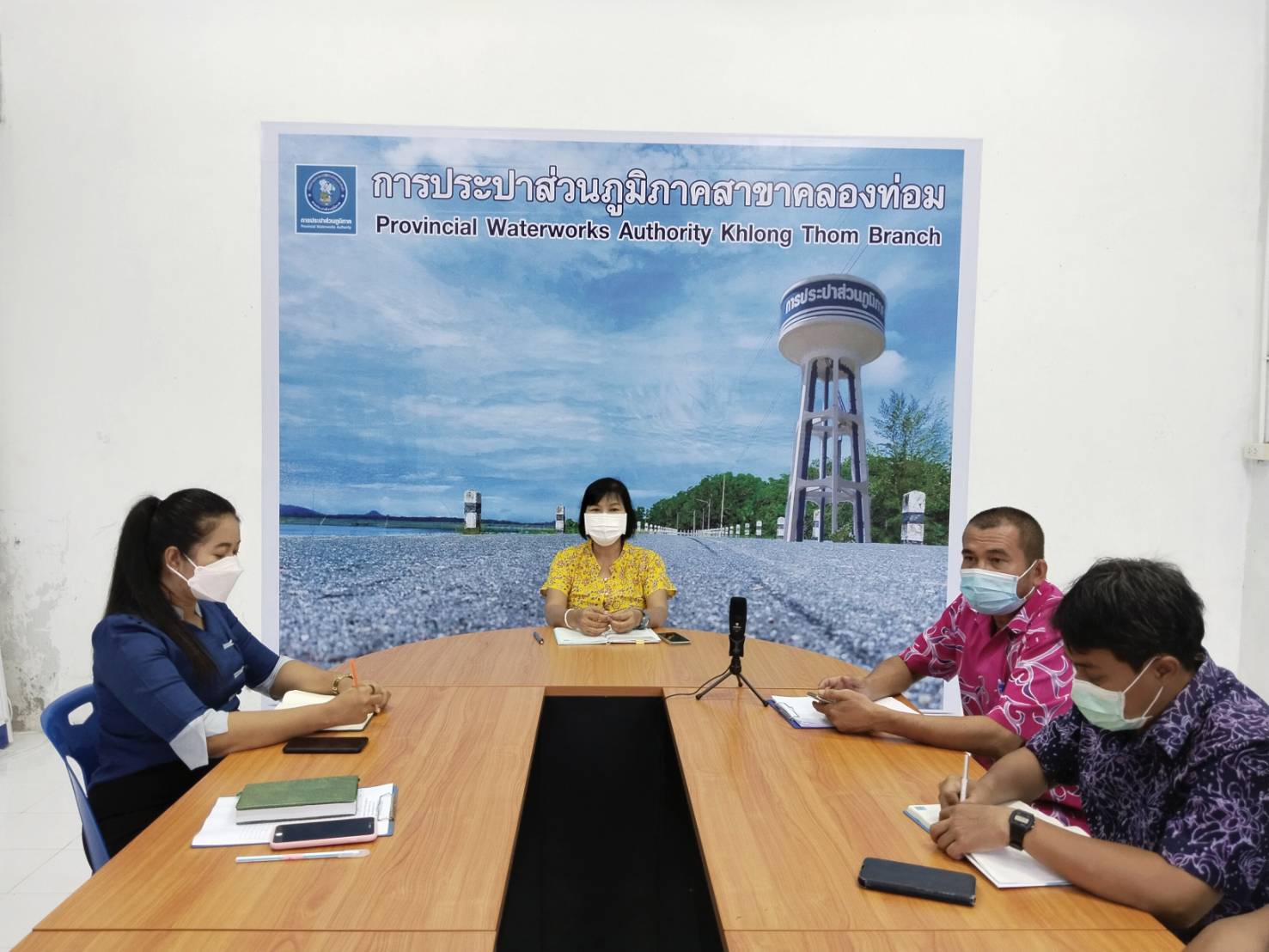 การประปาส่วนภูมิภาคสาขาคลองท่อมจัดกิจกรรม Morning Talk ครั้งที่ 8/2565