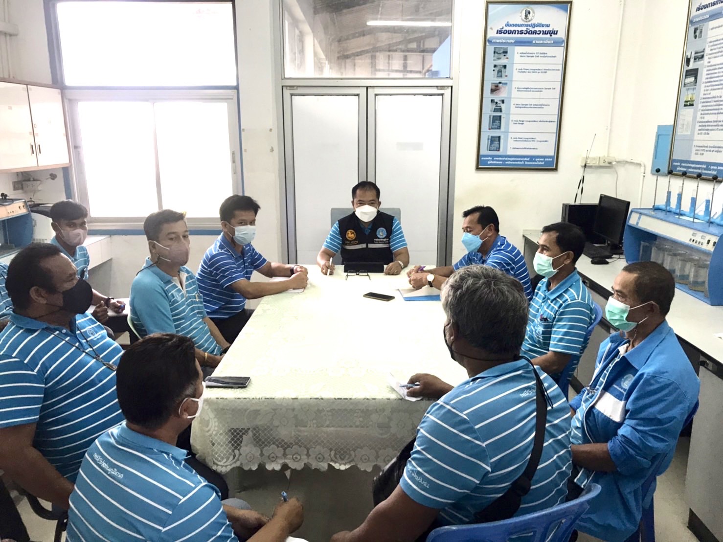 การประปาส่วนภูมิภาคสาขาจันดี จัดกิจกรรมสนทนายามเช้า (Morning Talk) ประจำเดือน พฤษภาคม 2565