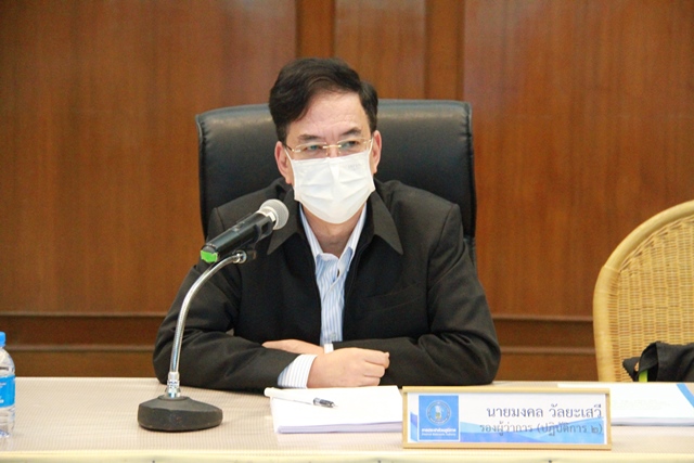 กปภ.ข.6 ประชุมสรุปผลการดำเนินงาน ณ สิ้นไตรมาส 2/2565
