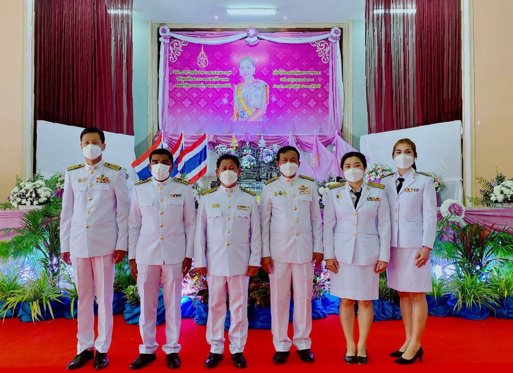 การประปาส่วนภูมิภาคสาขาปราณบุรี ร่วมพิธีถวายเครื่องราชสักการะและถวายพระพรชัยมงคลเนื่องในวันเฉลิมพระชนมพรรษา  สมเด็จพระนางเจ้าสุทิดา พัชรสุธาพิมลลักษณ พระบรมราชินี