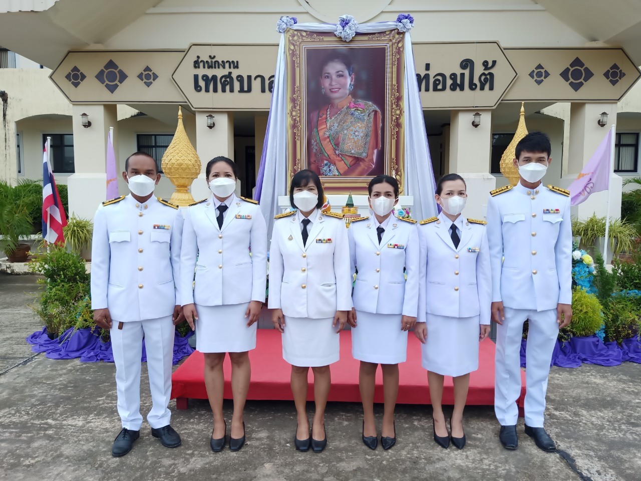 การประปาส่วนภูมิภาคสาขาคลองท่อม เข้าร่วมพิธีทำบุญตักบาตรถวายเป็นพระราชกุศล เนื่องในโอกาสวันเฉลิมพระชนมพรรษาสมเด็จพระนางเจ้าฯ พระบรมราชินี