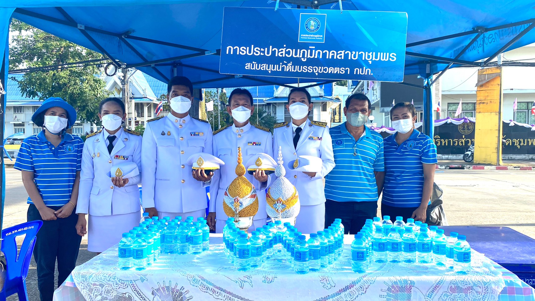การประปาส่วนภูมิภาคสาขาชุมพร ร่วมกิจกรรมจุดเทียนถวายพระพร สมเด็จพระนางเจ้าสุทิดา พัชรสุธาพิมลลักษณ พระบรมราชินี และร่วมสนับสนุนน้ำดื่มบรรจุขวดตราสัญลักษณ์ กปภ.เพื่อใช้ในกิจกรรม