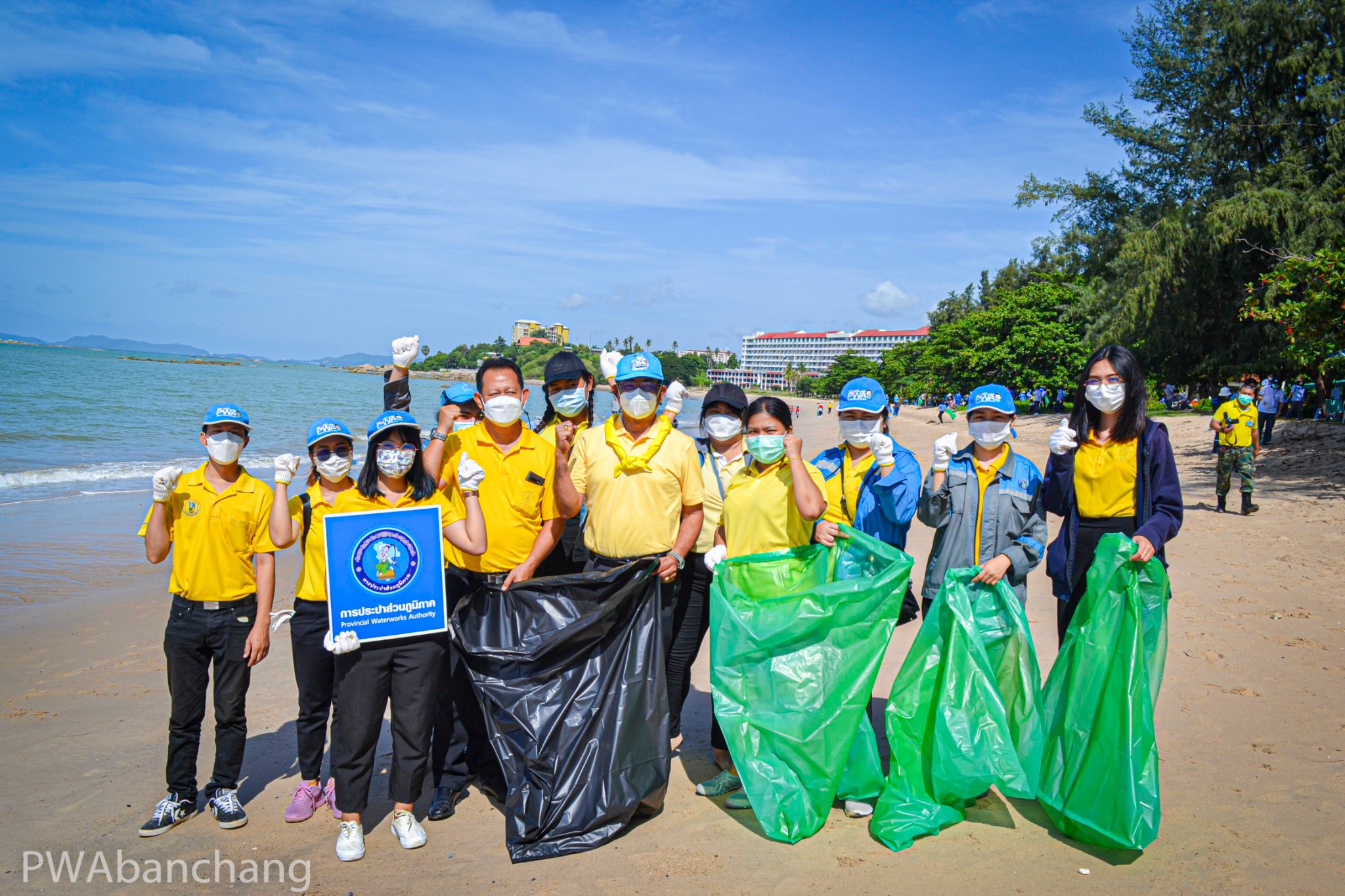 สาขาบ้านฉาง ร่วมอาสาพิทักษ์ชายหาดพยูน