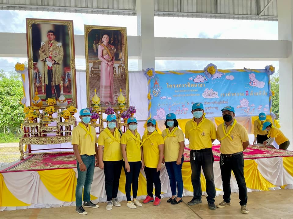 กปภ.สาขาระนอง เข้าร่วมกิจกรรมจิตอาสาพัฒนาเนื่องในวันเฉลิมพระชนมพรรษาสมเด็จพระนางเจ้าสุทิดา พัชรมลลักษณ พระบรมราชินี