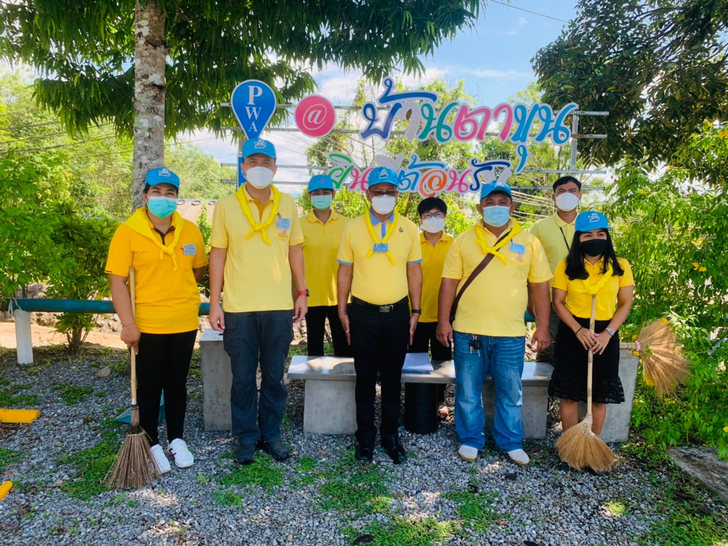 กปภ.สาขาบ้านตาขุน กิจกรรมจิตอาสาบำเพ็ญสาธารณประโยชน์และบำเพ็ญสาธารณกุศลเฉลิมพระเกียรติสมเด็จพระนางเจ้านางเจ้าสุทิดา พัชรสุธาพิมลลักษณ พระบรมราชินี