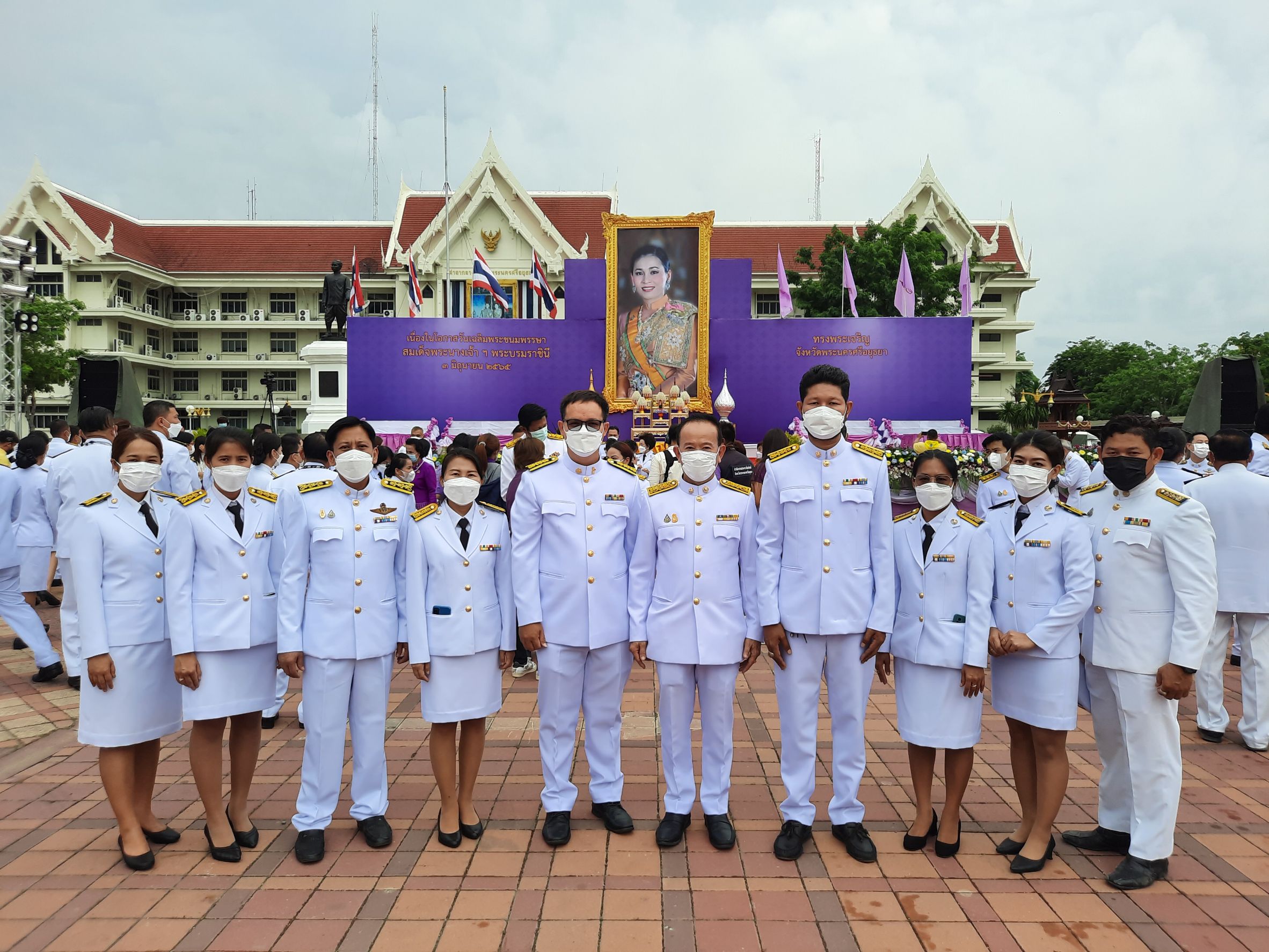 การประปาส่วนภูมิภาคสาขาพระนครศรีอยุธยา(พ) เข้าร่วมกิจกรรมเฉลิมพระเกียรติสมเด็จพระนางเจ้า ฯ พระบรมราชินี เนื่องในโอกาสวันเฉลิมพระชนมพรรษา 3 มิถุนายน 2565