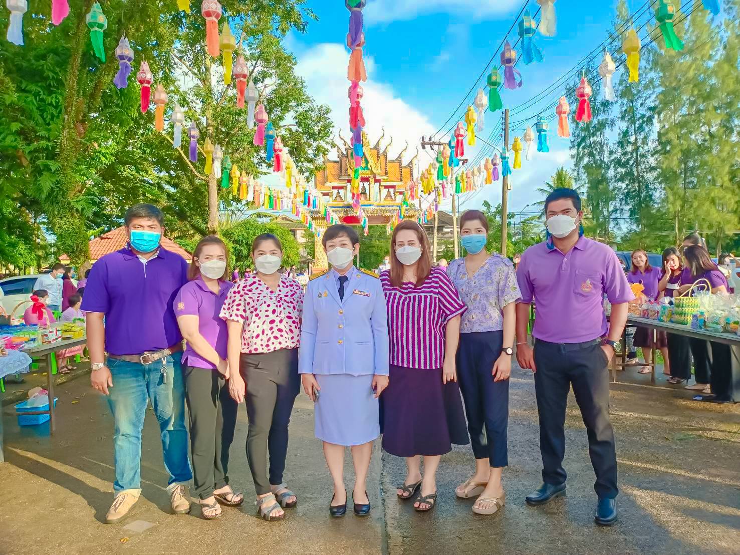 กปภ.สาขาอ่าวลึก ร่วมพิธีทำบุญตักบาตรถวายพระราชกุศล ในกิจกรรมเฉลิมพระเกียรติสมเด็จพระนางเจ้าฯ พระบรมราชินี เนื่องในโอกาสวันเฉลิมพระชนมพรรษา ๓ มิถุนายน ๒๕๖๕