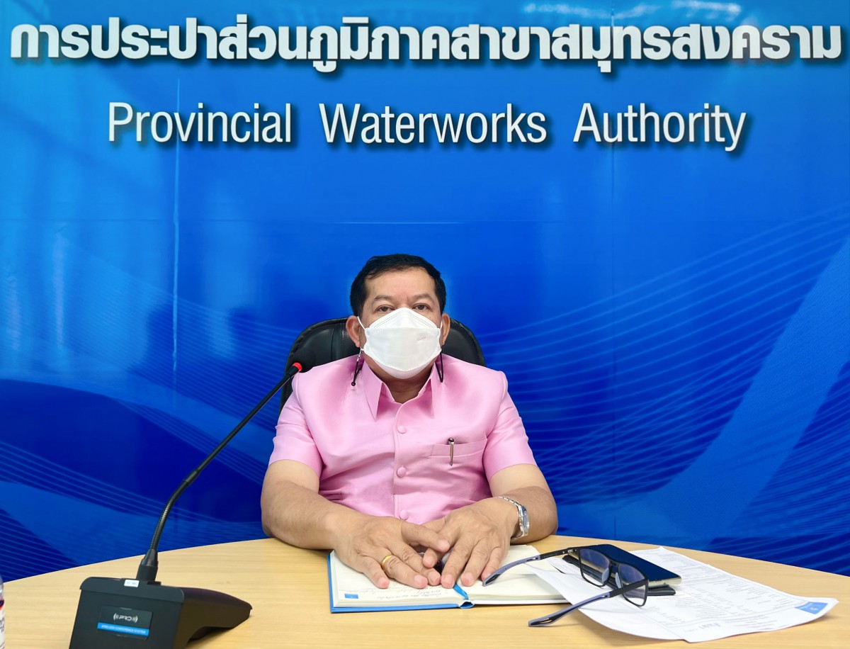 กปภ.สาขาสมุทรสงคราม จัดกิจกรรม Morning Talk ประจำเดือน มิถุนายน 2565