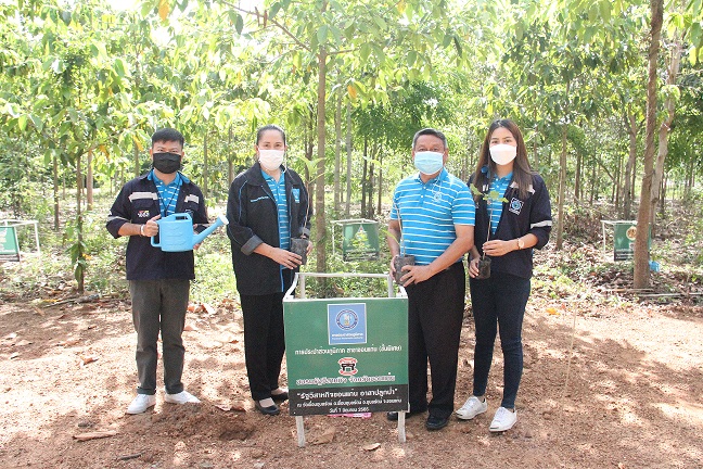 กปภ.ข.6 ร่วมกิจกรรม รัฐวิสาหกิจขอนแก่น อาสาปลูกป่า ประจำปี 2565