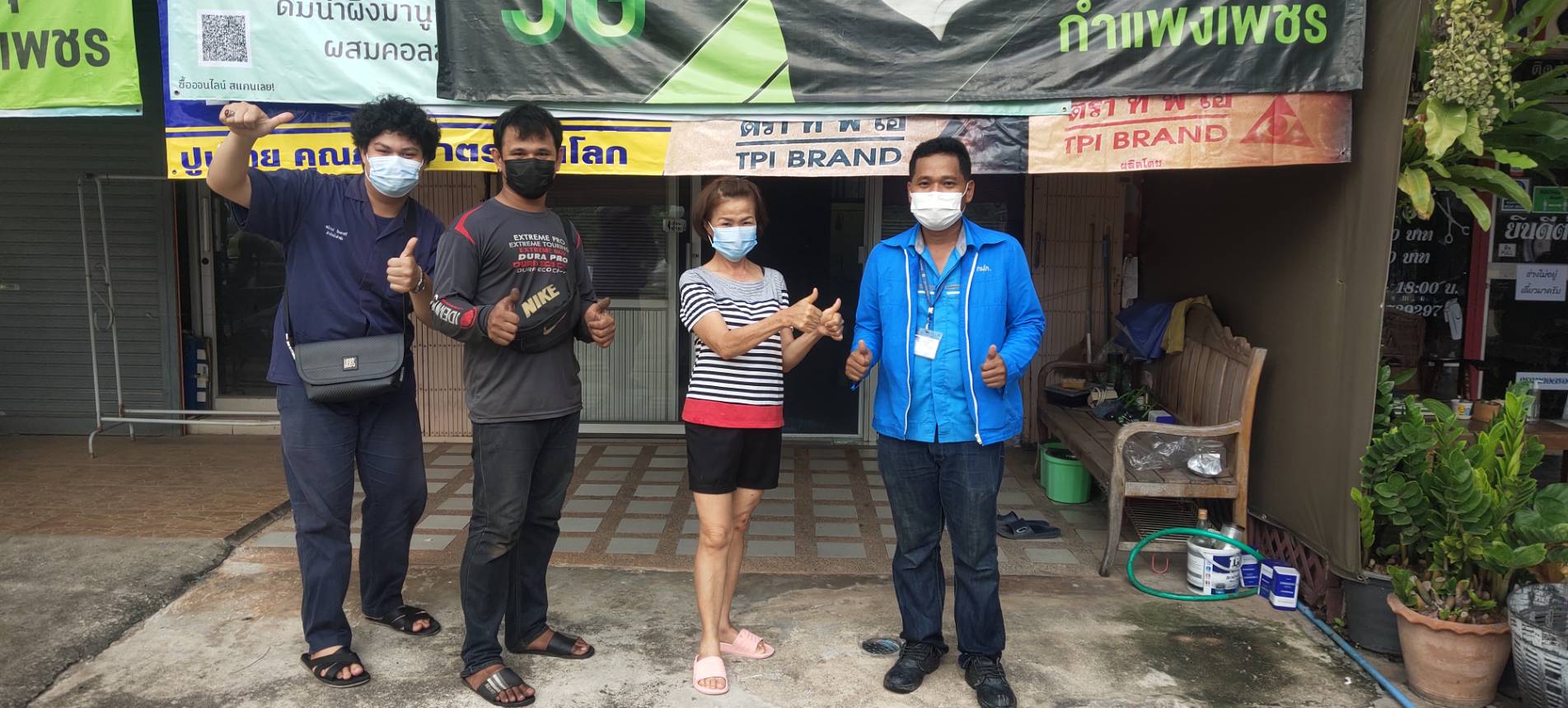 ทีเด็ด!! Mr.ประปากำแพงเพชร ทุ่มเทไม่มีที่สิ้นสุด จับมือผู้รับจ้าง ลุยซ่อมท่อเอง พร้อมคืนหน้างานเรียบร้อย ลูกค้าเฮ!!สุดยอดบริการที่หนึ่ง