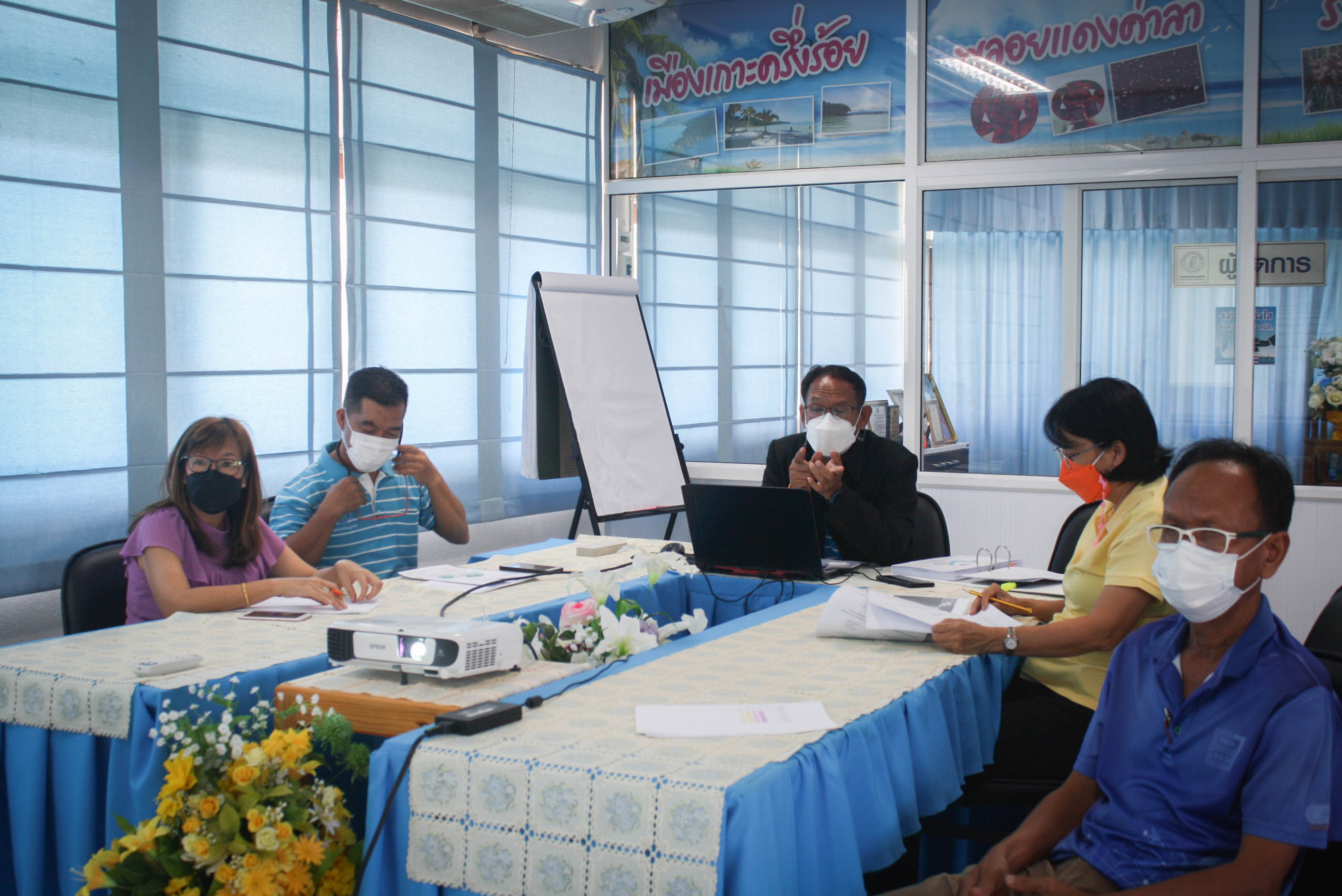 การประปาส่วนภูมิภาคสาขาตราด จัดกิจกรรมประชุม morning talk ครั้งที่ 6/2565