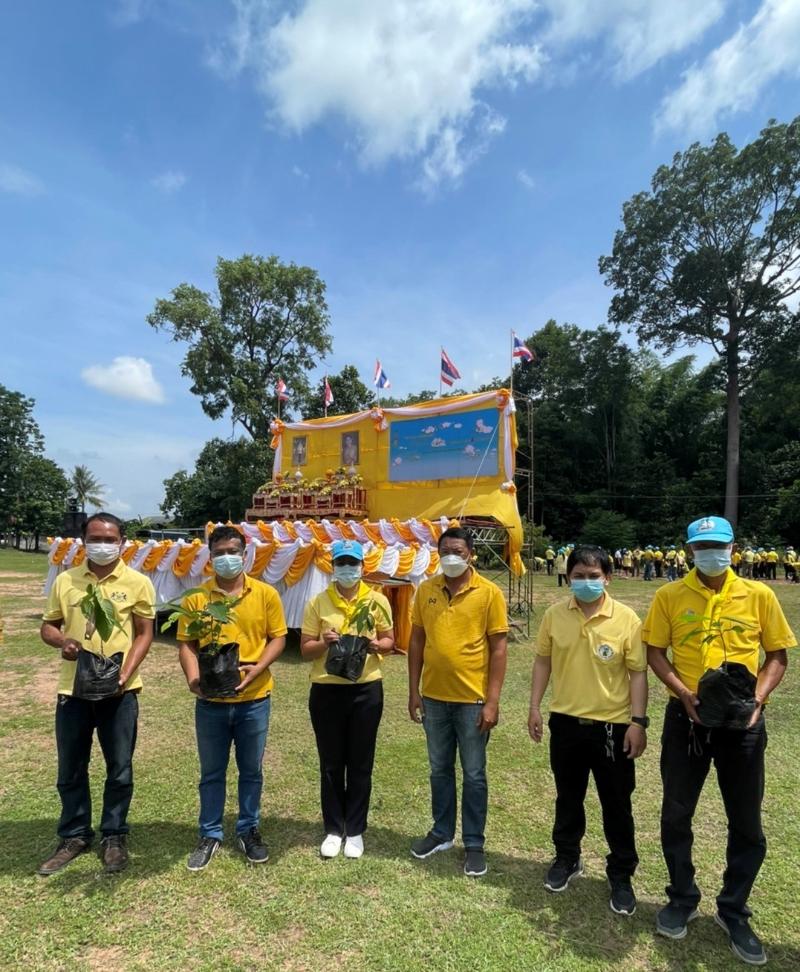 กปภ.สาขาสังขะ ร่วมกิจกรรมจิตอาสาเฉลิมพระเกียรติสมเด็จพระนางเจ้าฯพระบรมราชินี