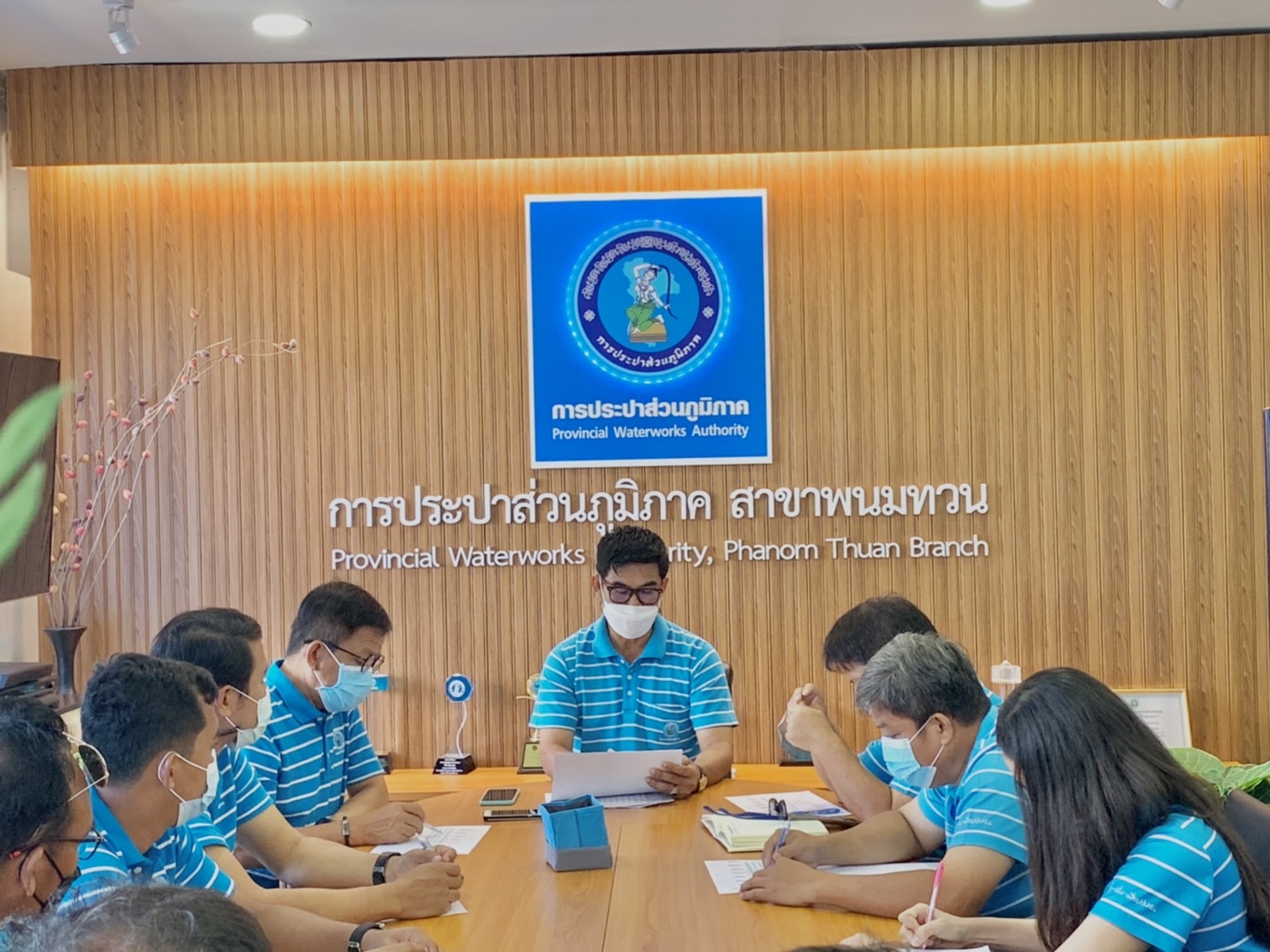 กปภ.สาขาพนมทวน จัดกิจกรรม Morning Talk ครั้งที่ 9/2565 พร้อมคัดเลือกดาวเด่นประจำไตรมาส