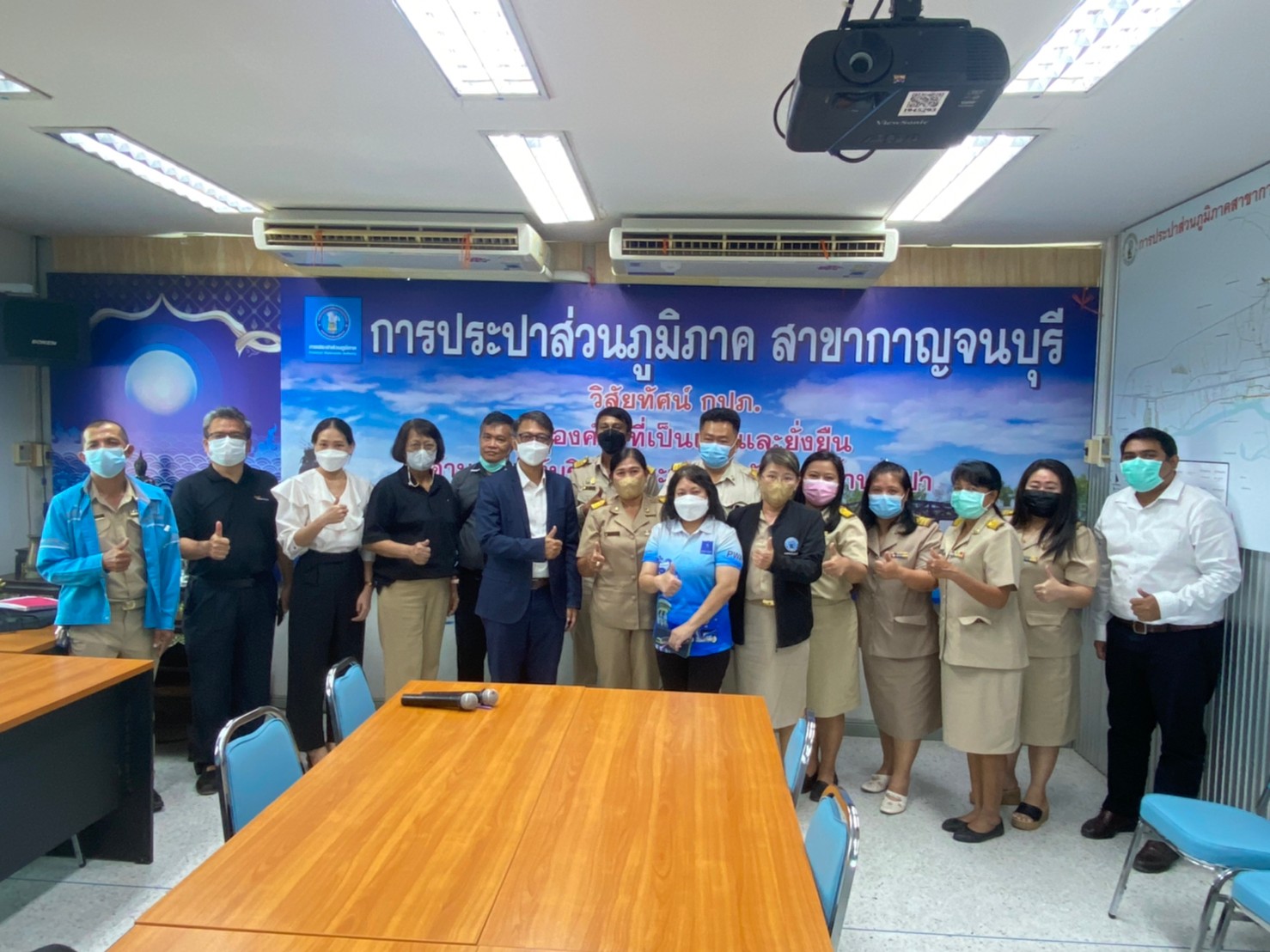 กปภ.สาขากาญจนบุรี ร่วมให้การต้อนรับคณะที่ปรึกษา "โครงการจัดทำแผนปฏิบัติดิจิทัลและสถาปัตยกรรมองค์กรของการประปาส่วนภูมิภาค พ.ศ 2566 - 2570