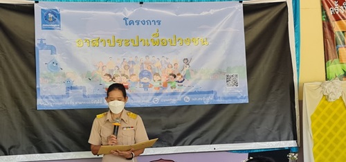 วันจันทร์ที่ 13 มิถุนายน 2565 เวลา 08.00 12.00 น. การประปาส่วนภูมิภาคสาขาลำพูน โดยนายพรพจน์ ฑีฆายุ ผู้จัดการ กปภ.สาขาลำพูน โดยมีนางแก้วตา ศิลปสุวรณ์ หัวหน้างานประชาสัมพันธ์เขต 9 เป็นวิทยากรบรรยายในกิจกรรม พร้อมหัวหน้างาน พนักงานและลูกจ้าง จัดกิจกรรมโครงการ อาสาประปาเพื่อปวงชน
