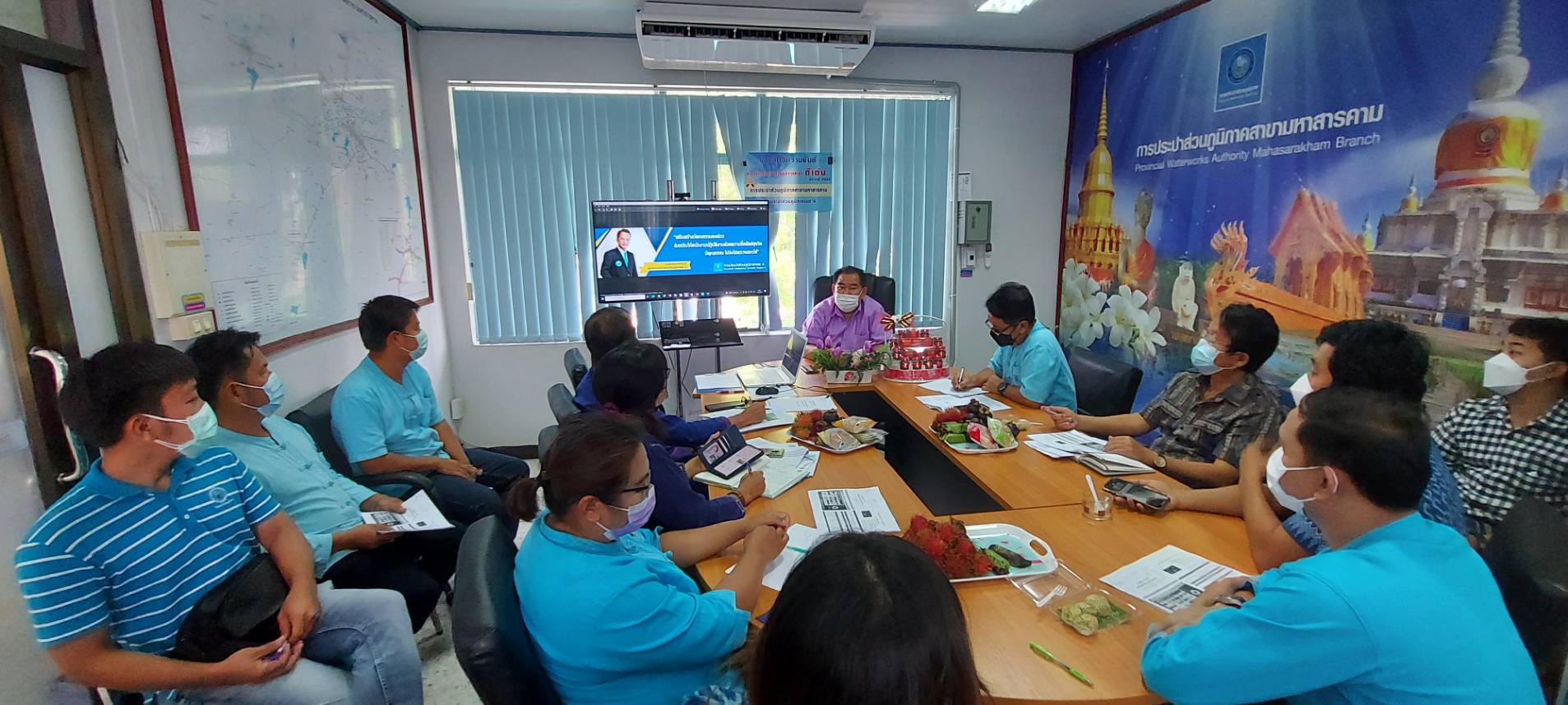 กปภ.สาขามหาสารคาม จัดกิจกรรมสนทนายามเช้า (Morning Talk) ครั้งที่ 9/2565
