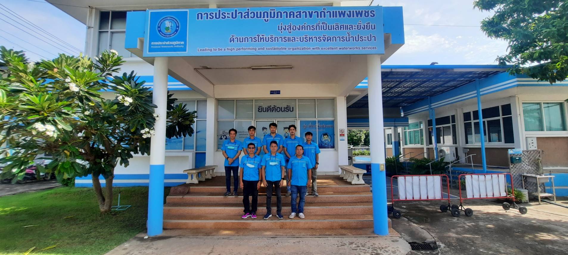 #เพราะการเรียนรู้ไม่มีที่สิ้นสุด สาขากำแพงเพชร ต้อนรับ นบป.รุ่นที่ 2 สู่การปฏิบัติงานจริง ก้าวทันต่อการเปลี่ยนแปลงในยุคดิจิทัล
