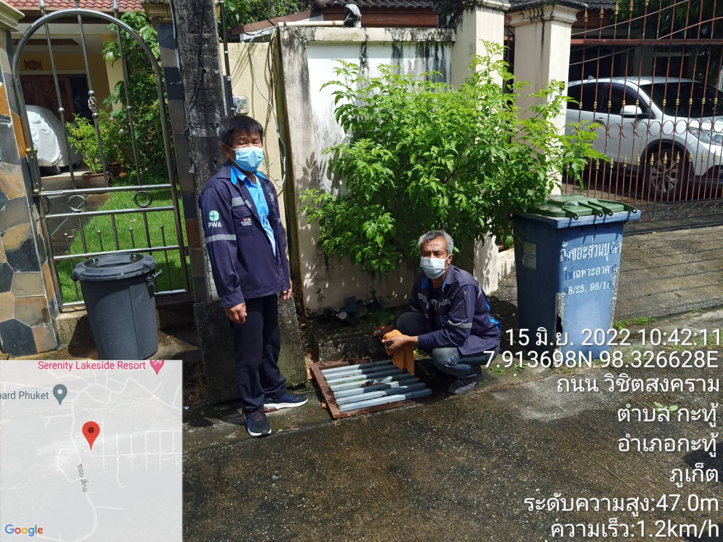 กปภ.สาขาภูเก็ต ลงพื้นที่บริเวณหมู่บ้านโฮปแลนด์ ต.กะทู้ อ.กะทู้ เพื่อตรวจสอบและควบคุมคุณภาพน้ำ รวมถึงปริมาณน้ำที่จ่ายให้ลูกค้า