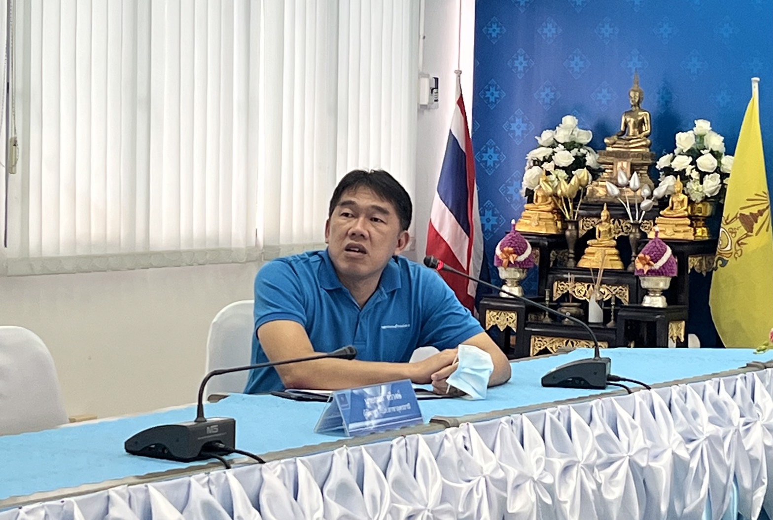 กรจ.6 ประชุมเตรียมพร้อมจัดทวิภาคีเครือข่ายฯ ร่วมกับสาขาอุดรธานี (พ).