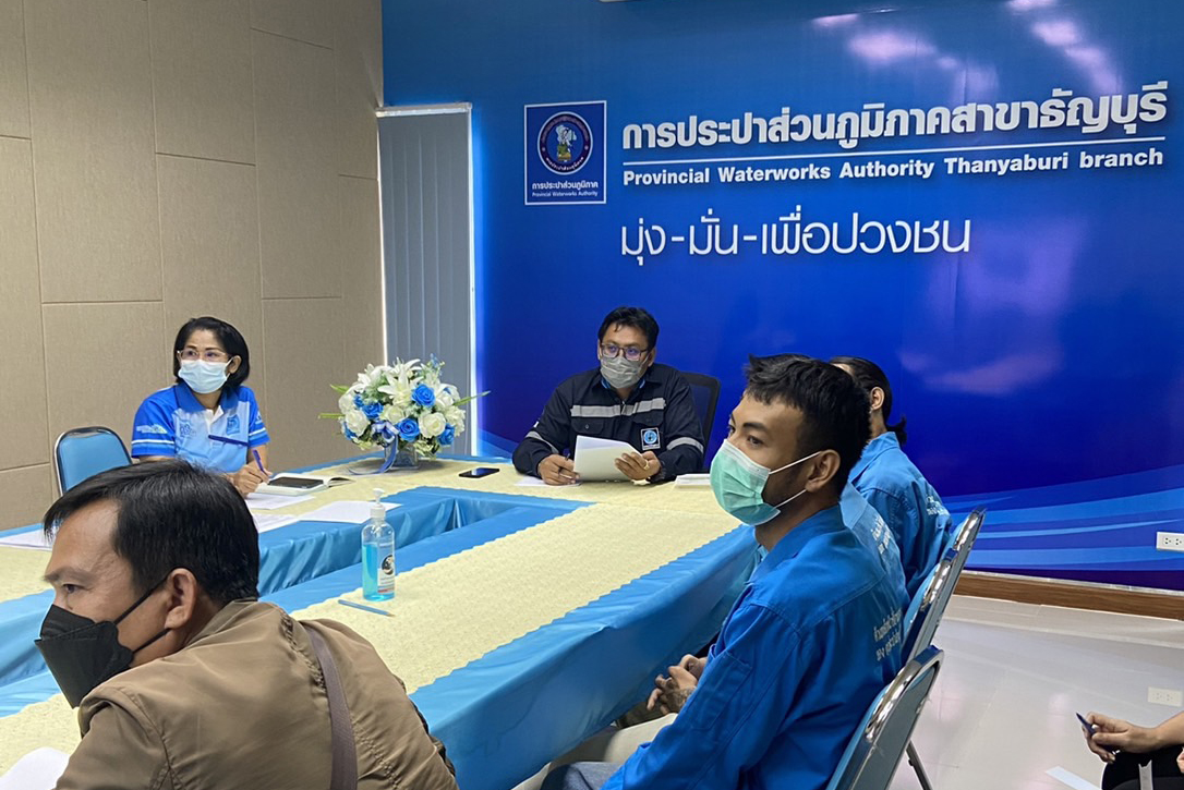 กปภ.สาขาธัญบุรี ร่วมประชุมหารือกับบริษัท เฟล็คซเน็ท จำกัด เกี่ยวกับการดำเนินการอ่านมาตรวัดน้ำด้วยเครื่องมืออ่านมาตรในพื้นที่ กปภ.สาขาธัญบุรี