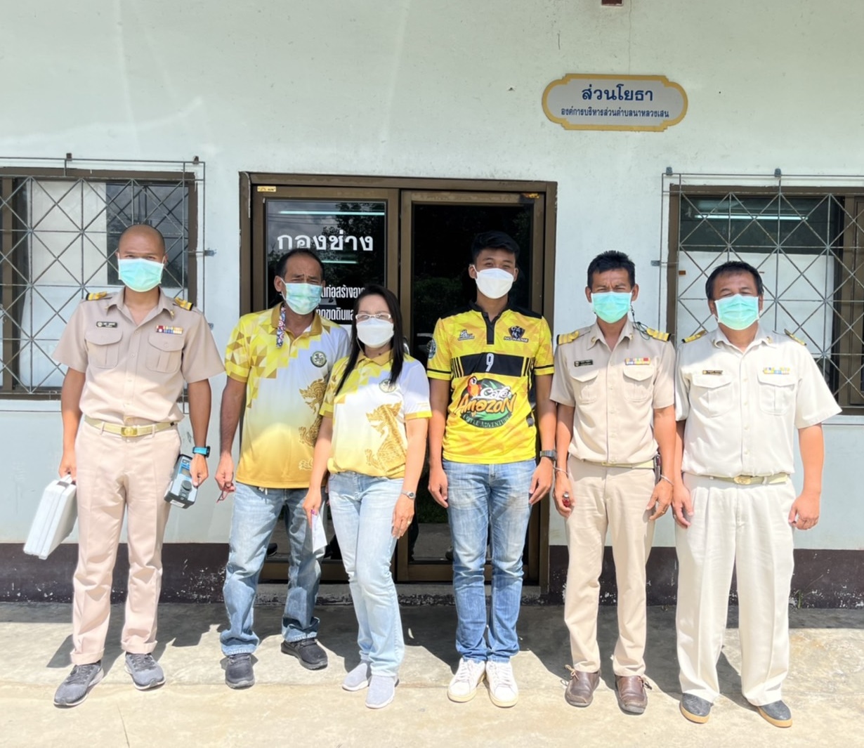 การประปาส่วนภูมิภาคสาขาทุ่งสง กิจกรรม โครงการน้ำประปา กปภ. - อปท. เพื่อปวงชน ประจำปี 2565