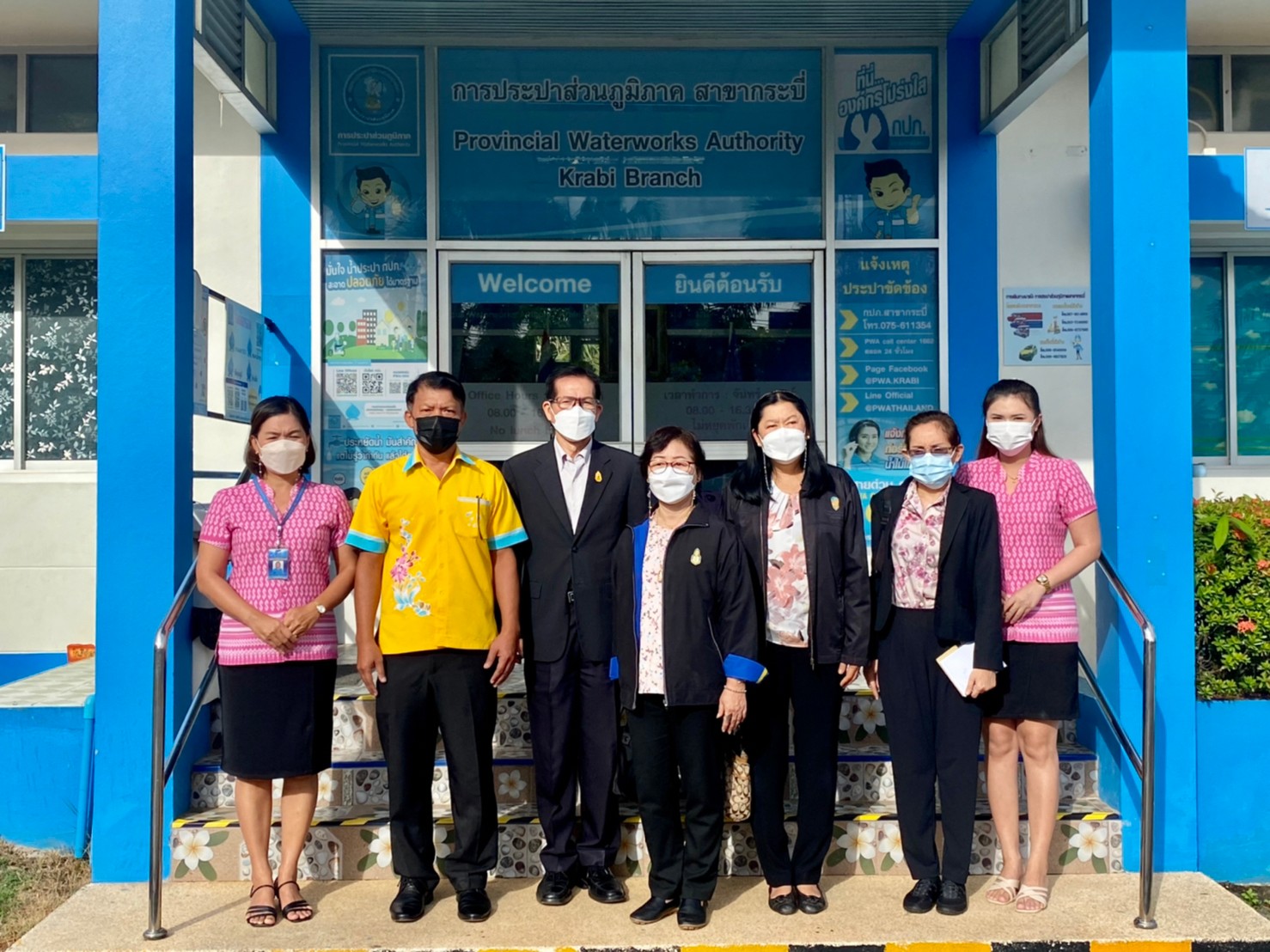 การประปาส่วนภูมิภาคสาขากระบี่ รับการตรวจประเมินการรักษามาตรฐานศูนย์ราชการสะดวก (GECC) จากอนุกรรมการตรวจประเมินมาตรฐานศูนย์ราชการสะดวก ( GECC ) คณะที่ 3 สำนักนายกรัฐมนตรี