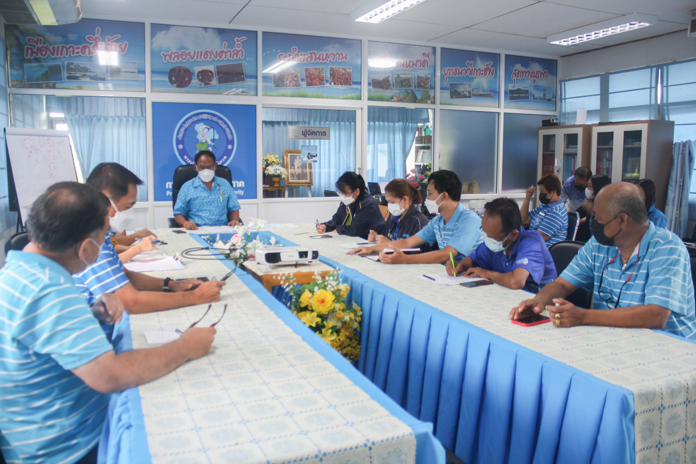 การประปาส่วนภูมิภาคสาขาตราด จัดกิจกรรมประชุม morning talk ครั้งที่ 9/2565