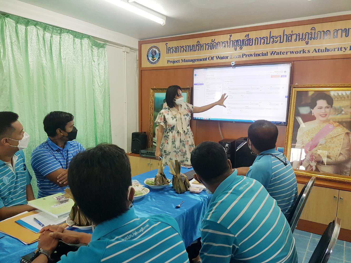 การประปาส่วนภูมิภาคสาขาบ้านตาขุน แลกเปลี่ยนการเรียนรู้ หรือ On The Job Training (OJT)