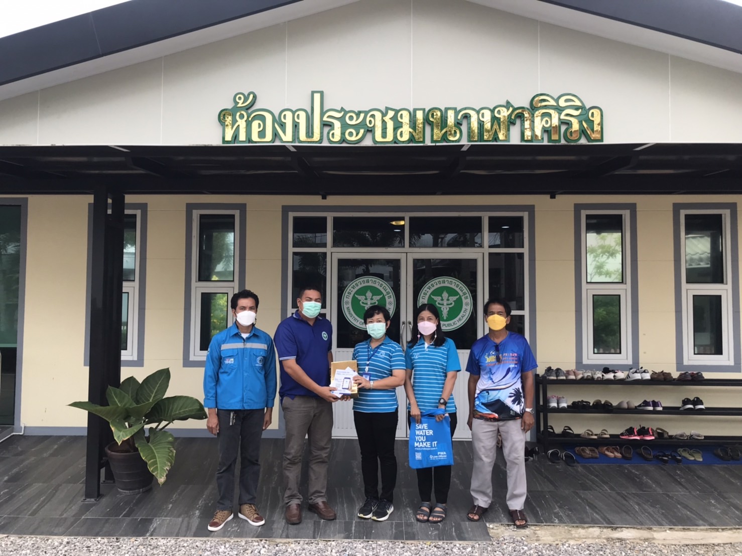 กปภ.สาขาอ่าวลึก ลงพื้นที่พบผู้ใช้น้ำรายใหญ่ ภายใต้กิจกรรมมุ่งมั่นเพื่อปวงชน เติมใจให้กัน ครั้งที่ 4/2565