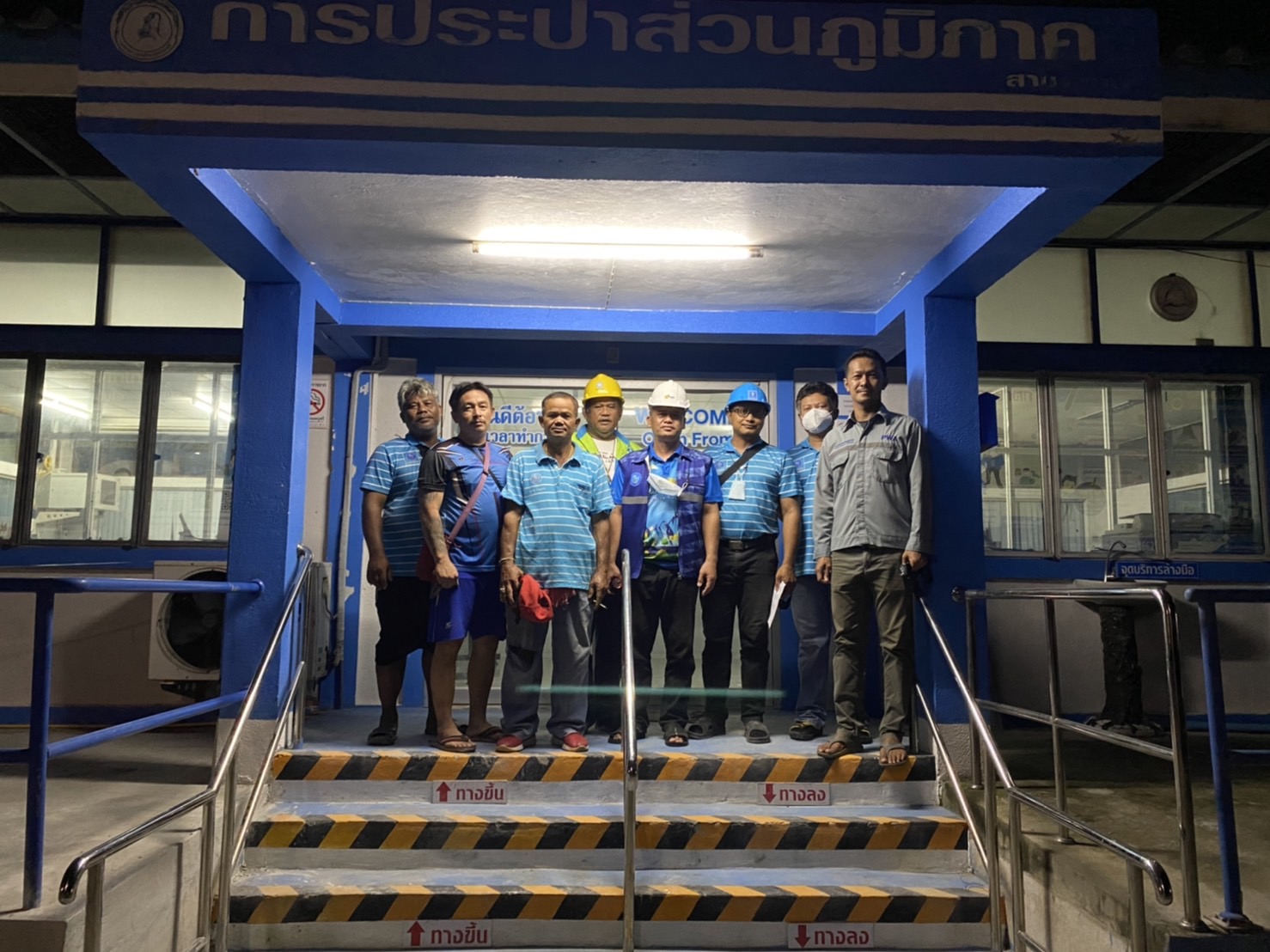 การประปาส่วนภูมิสาขาจันดี ลงพื้นที่เดินสำรวจหาท่อแตก-ท่อรั่ว