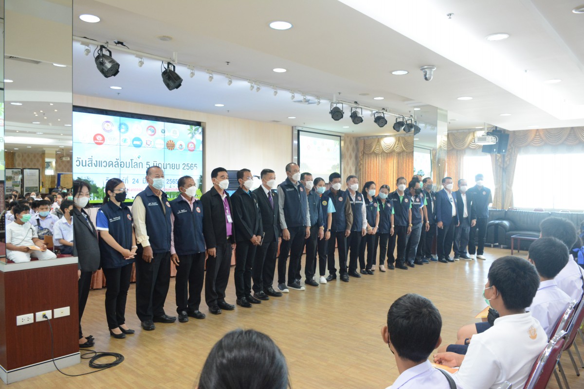 การประปาส่วนภูมิภาคสาขารังสิต(ชั้นพิเศษ) จัดกิจกรรม น้ำประปา กปภ. อปท. เพื่อปวงชน เนื่องในวันสิ่งแวดล้อมโลก ภายใต้โครงการรังสิตรักษ์สิ่งแวดล้อม