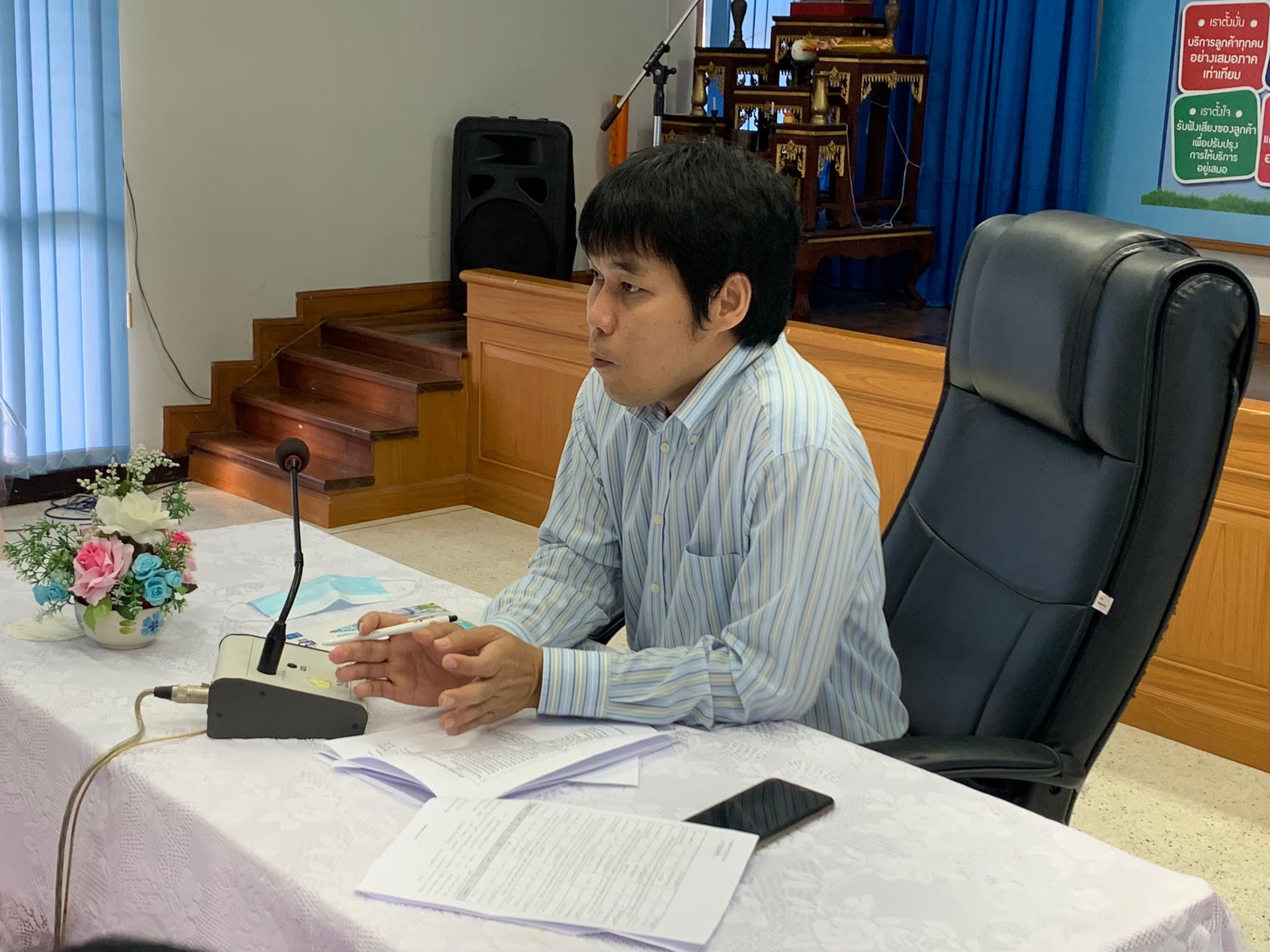 กองระบบจำหน่าย กปภ.ข.4 จัดกิจกรรมสนทนายามเช้า (Morning Talk) ครั้งที่ 8/2565