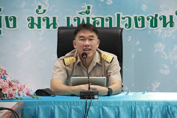 กองระบบจำหน่าย กปภ.ข.6 จัดประชุมสนทนายามเช้า (Morning Talk) ประจำเดือนกรกฎาคม 2565