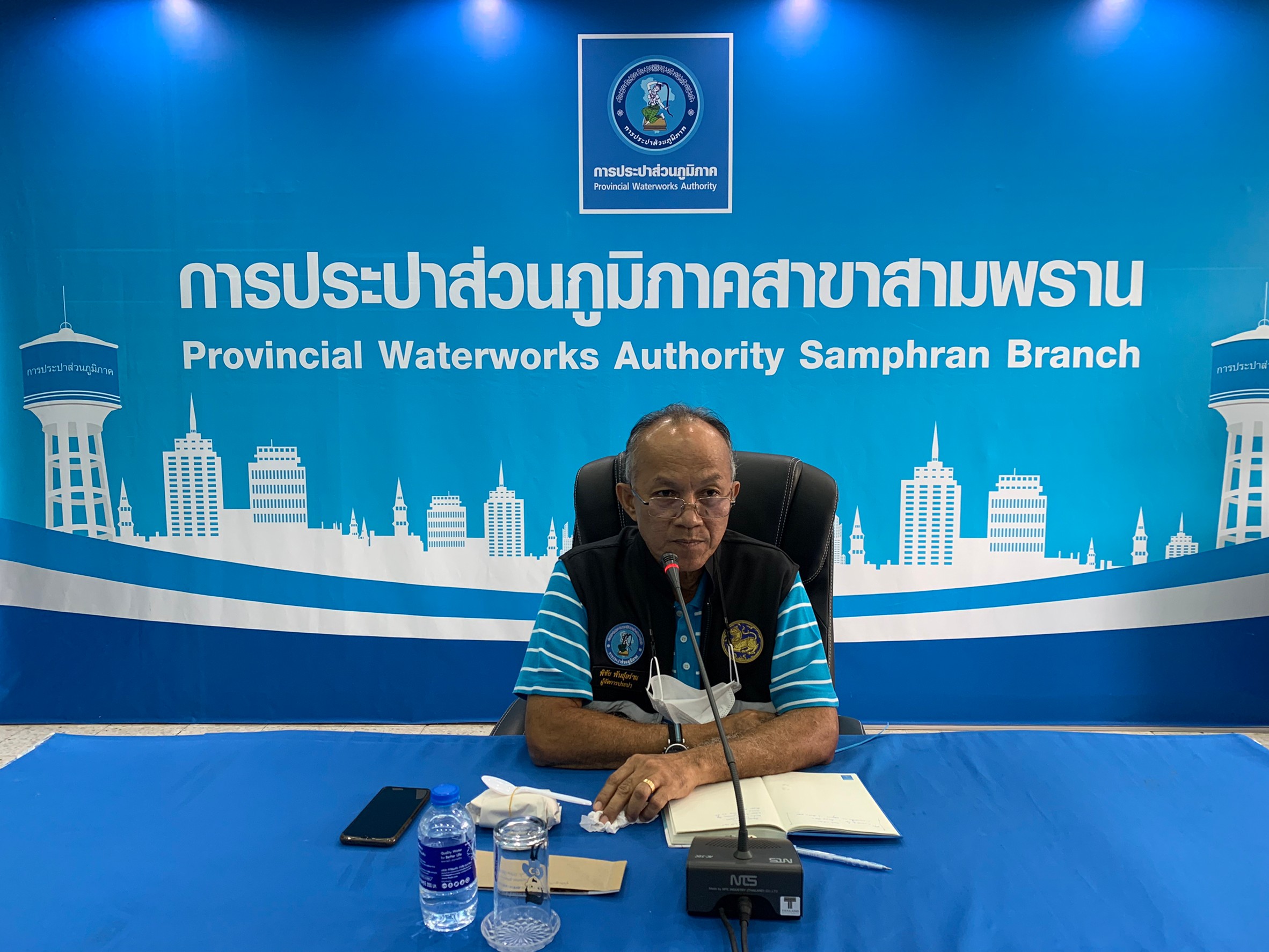 กปภ.สาขาสามพราน จัดกิจกรรม Morning Talk ครั้งที่ 8/2565