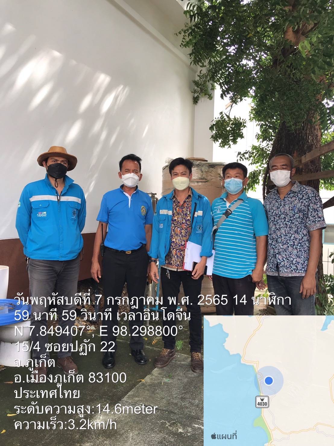 กปภ.สาขาภูเก็ต ลงพื้นที่ร่วมกับสมาชิกวุฒิสภาเทศบาลตำบลกะรน สำรวจซอยปฏัก 20 และซอยปฏัก 22