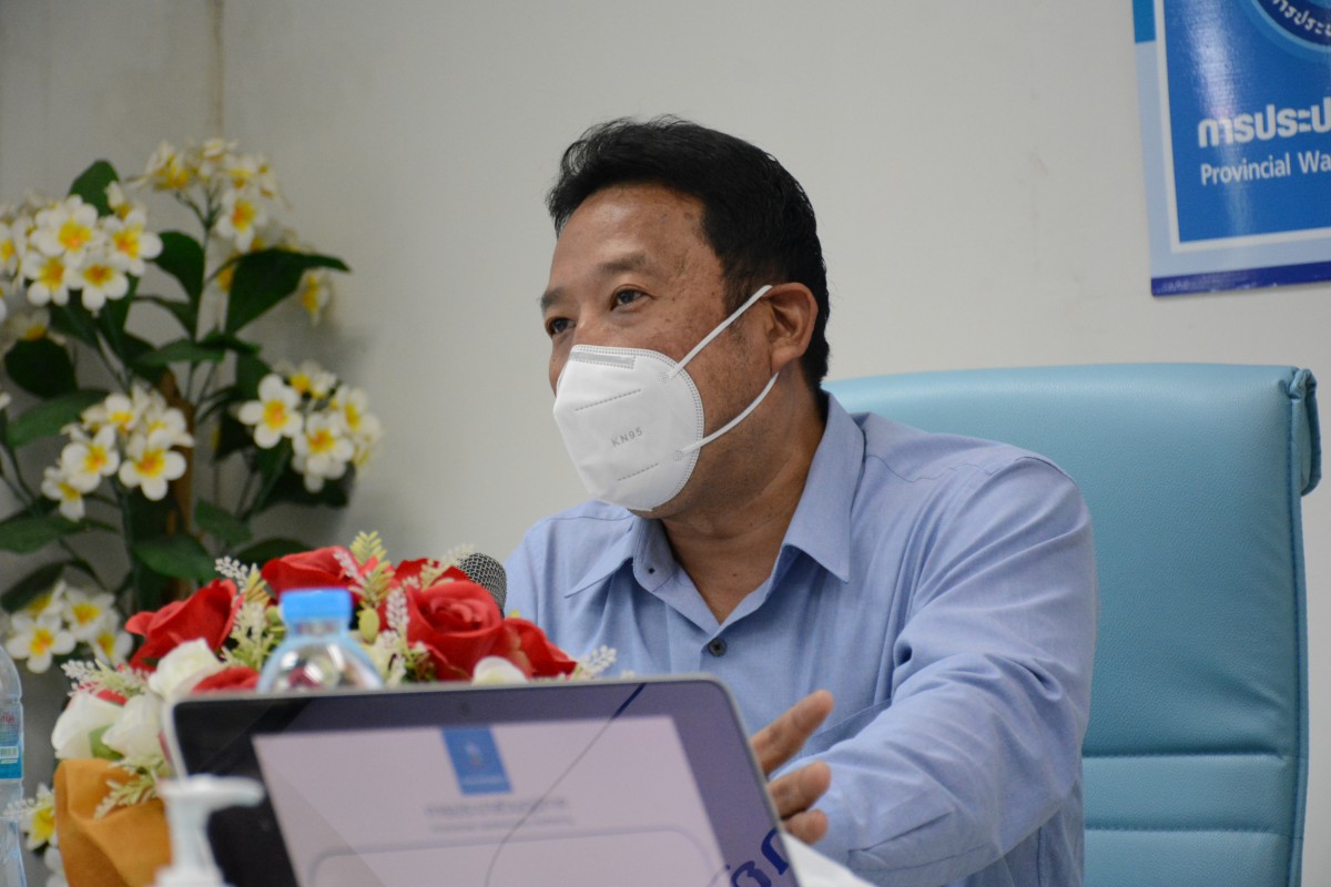 การประปาส่วนภูมิภาคสาขารังสิต (ชั้นพิเศษ) ร่วมกิจกรรมอบรมจากกองมาตรวัดน้ำ